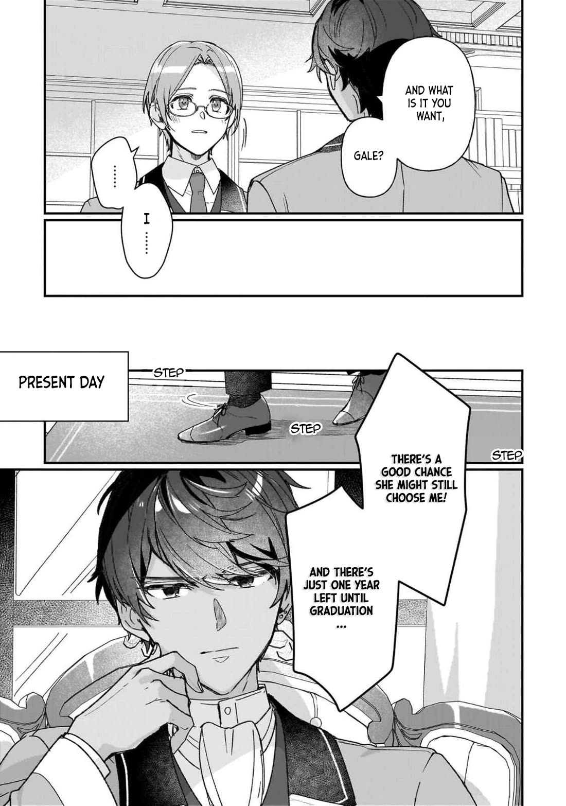 I'll Become a Villainess That Will Go Down in History ― The More of a Villainess I Become, the More the Prince Will Dote on Me Chapter 25.5 page 7 - Chapter 25.5: Volume Extra