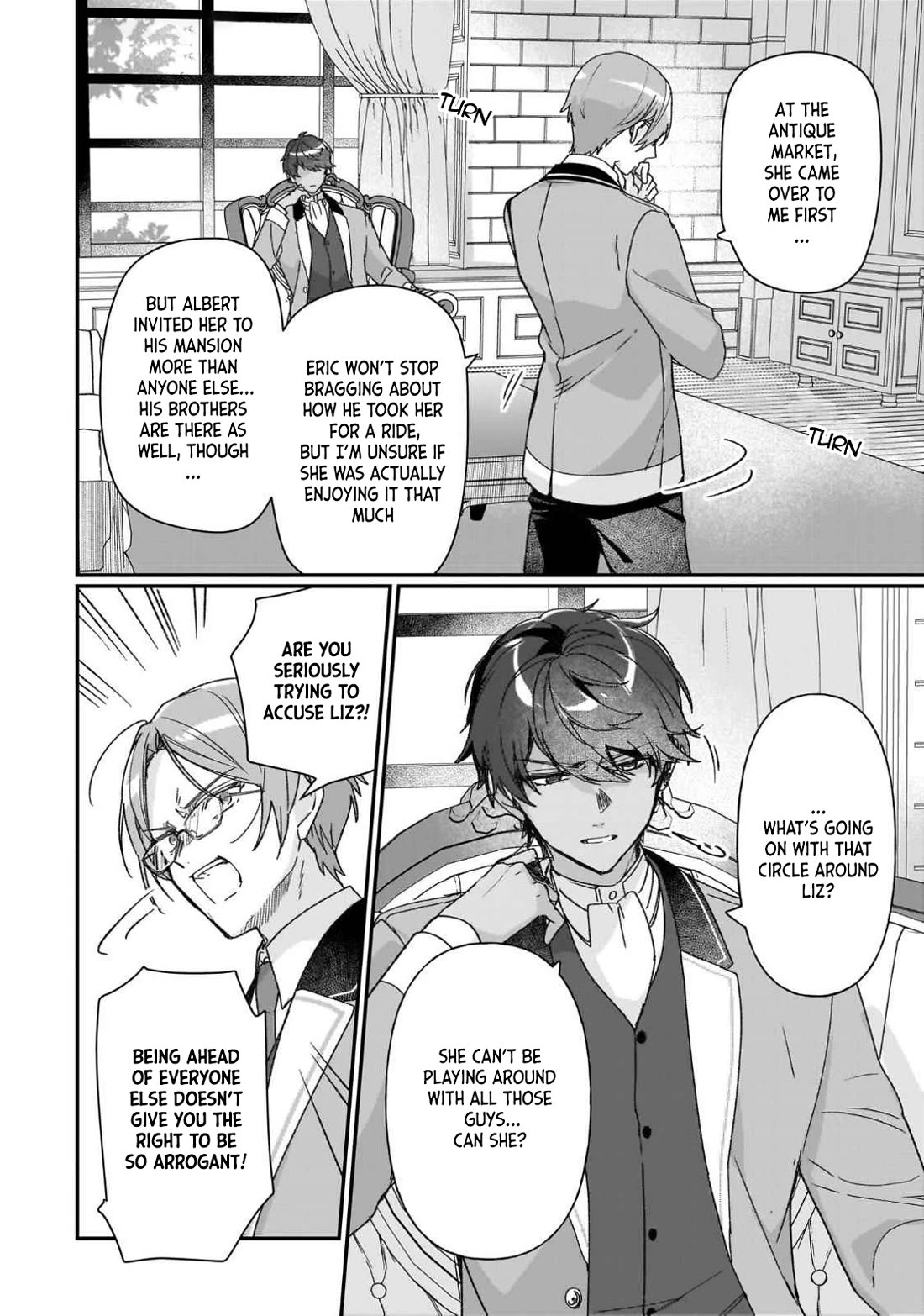 I'll Become a Villainess That Will Go Down in History ― The More of a Villainess I Become, the More the Prince Will Dote on Me Chapter 25.5 page 8 - Chapter 25.5: Volume Extra