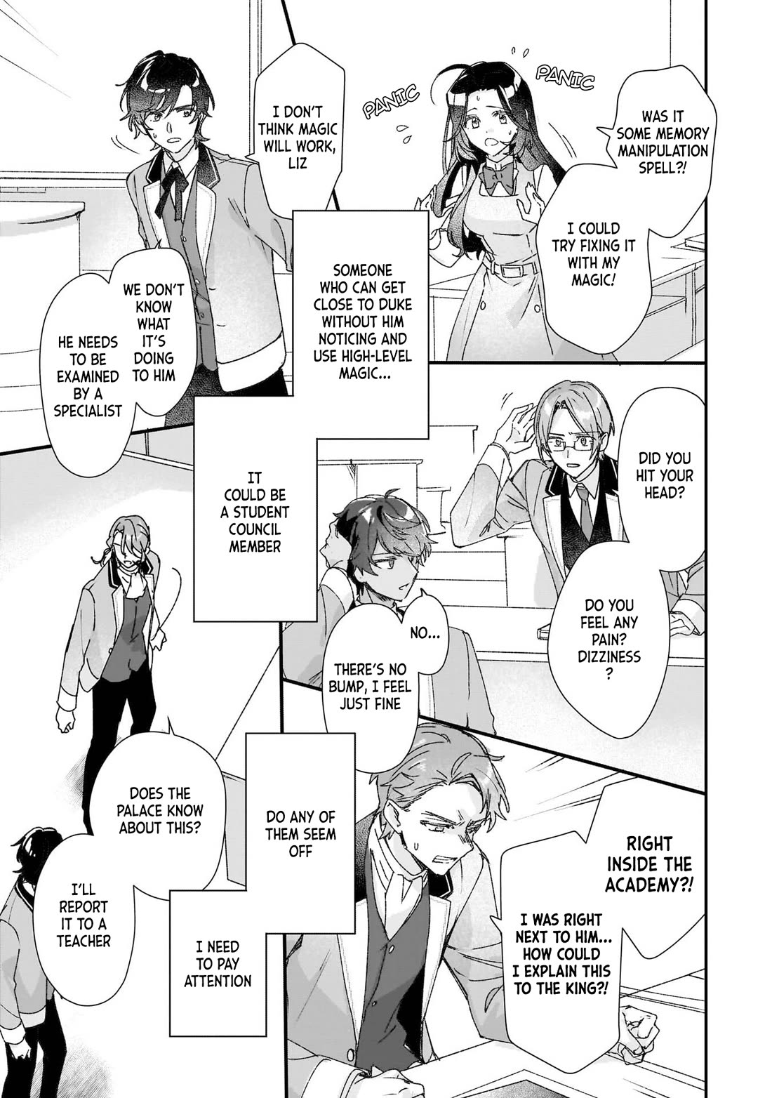 I'll Become a Villainess That Will Go Down in History ― The More of a Villainess I Become, the More the Prince Will Dote on Me Chapter 26 page 11 - Chapter 26