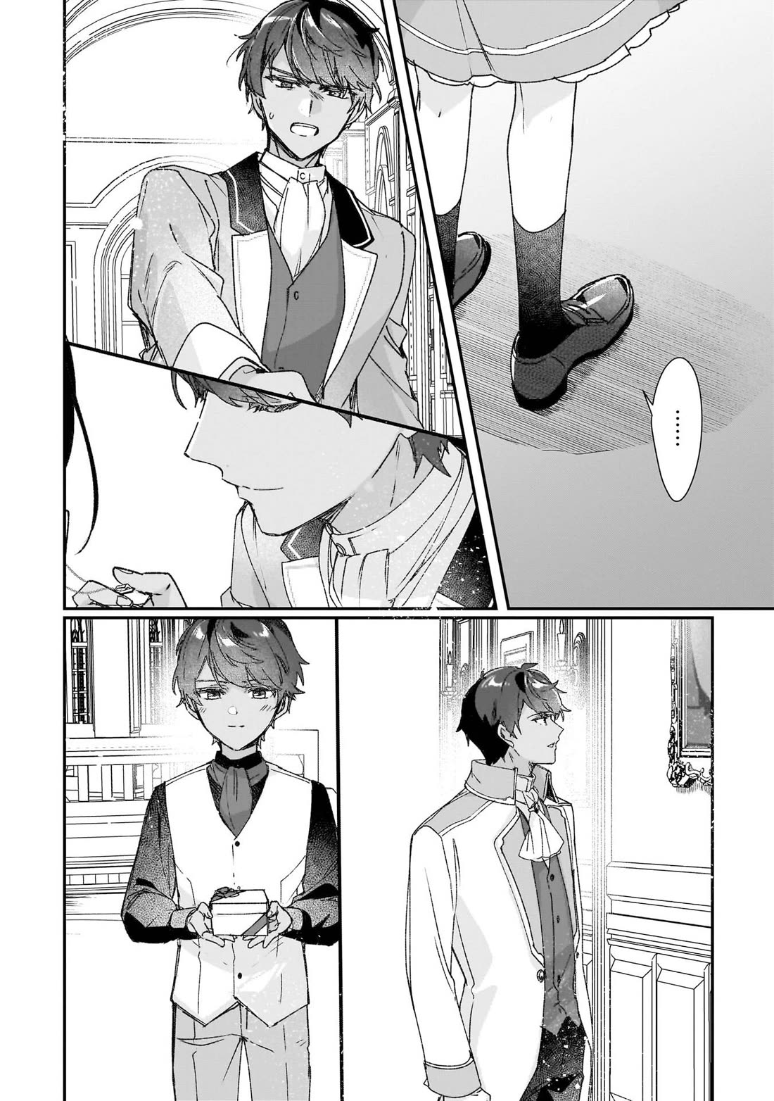 I'll Become a Villainess That Will Go Down in History ― The More of a Villainess I Become, the More the Prince Will Dote on Me Chapter 26 page 18 - Chapter 26