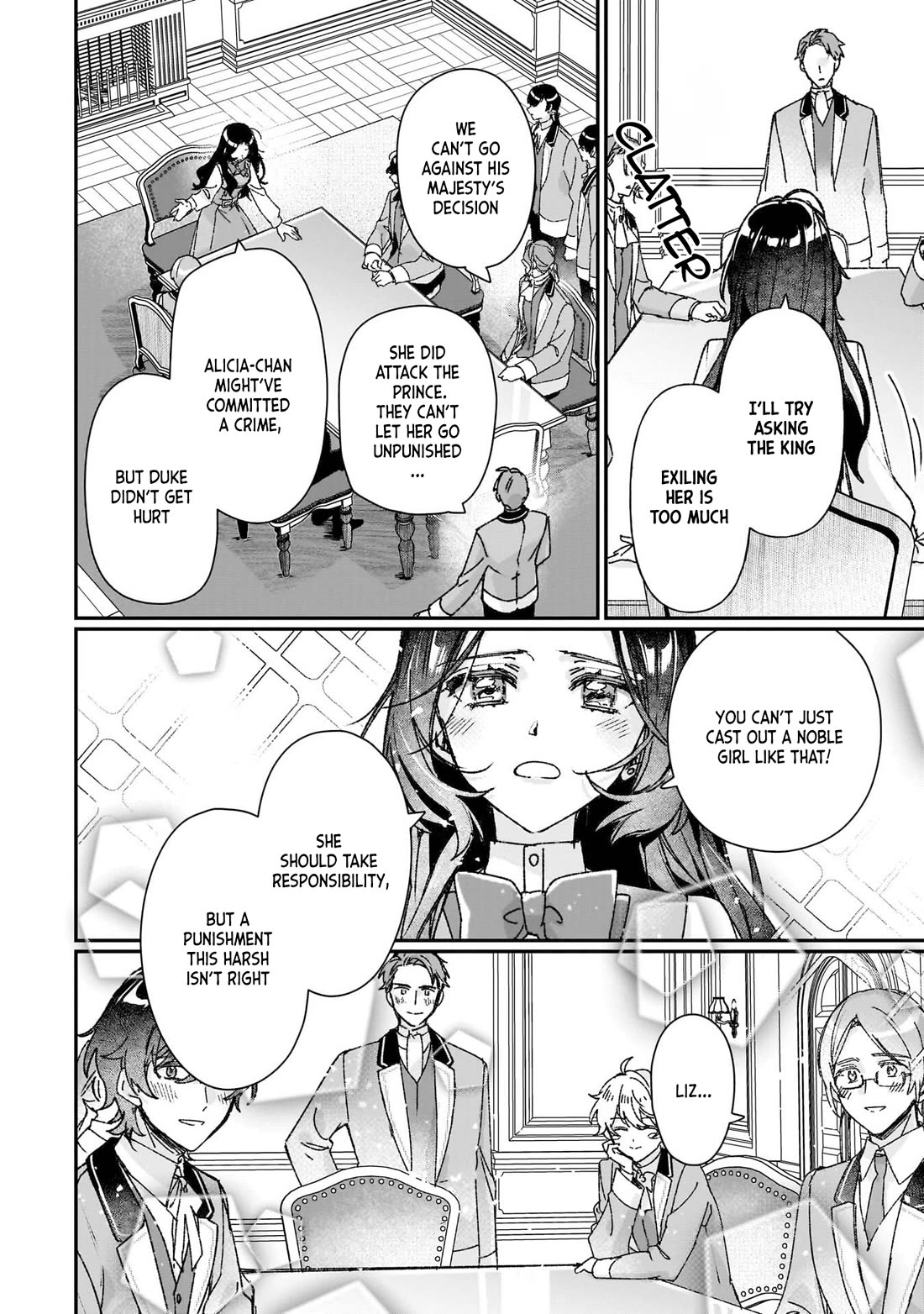 I'll Become a Villainess That Will Go Down in History ― The More of a Villainess I Become, the More the Prince Will Dote on Me Chapter 27 page 14 - Chapter 27
