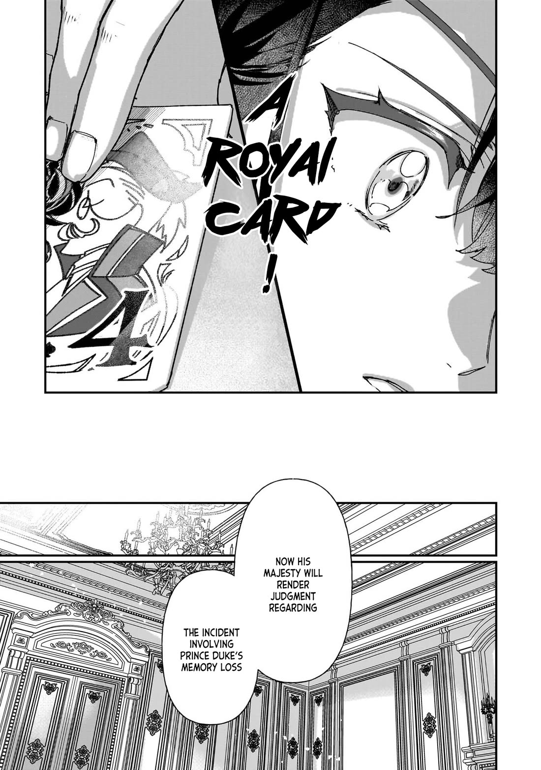 I'll Become a Villainess That Will Go Down in History ― The More of a Villainess I Become, the More the Prince Will Dote on Me Chapter 27 page 19 - Chapter 27