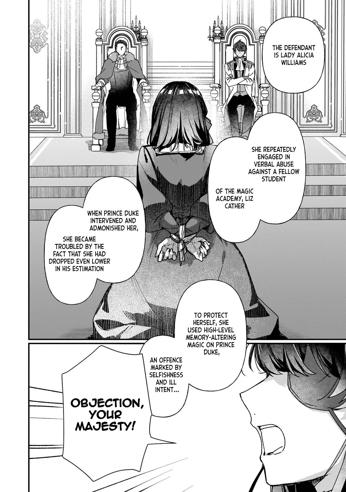 I'll Become a Villainess That Will Go Down in History ― The More of a Villainess I Become, the More the Prince Will Dote on Me Chapter 27 page 20 - Chapter 27