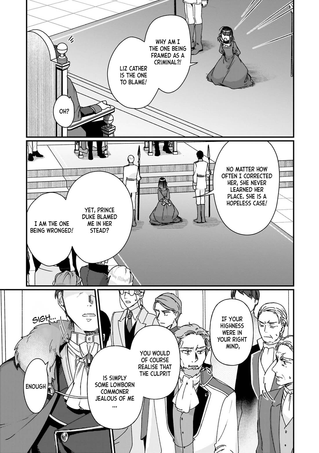 I'll Become a Villainess That Will Go Down in History ― The More of a Villainess I Become, the More the Prince Will Dote on Me Chapter 27 page 21 - Chapter 27