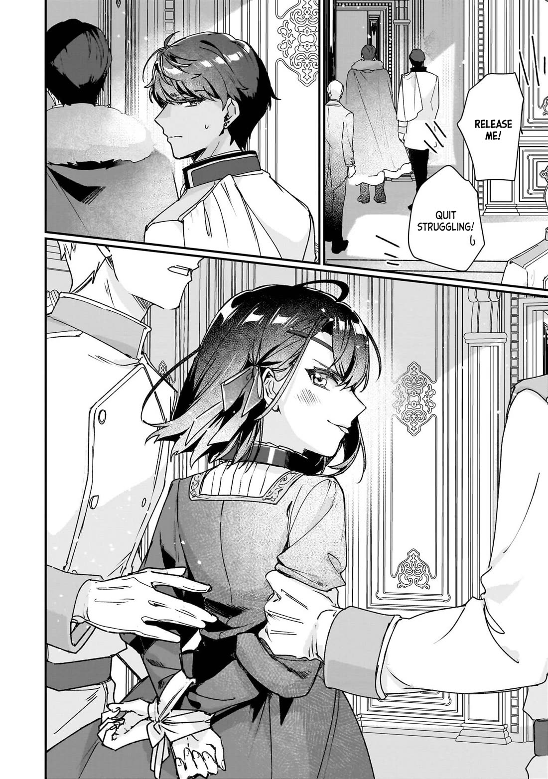 I'll Become a Villainess That Will Go Down in History ― The More of a Villainess I Become, the More the Prince Will Dote on Me Chapter 27 page 26 - Chapter 27