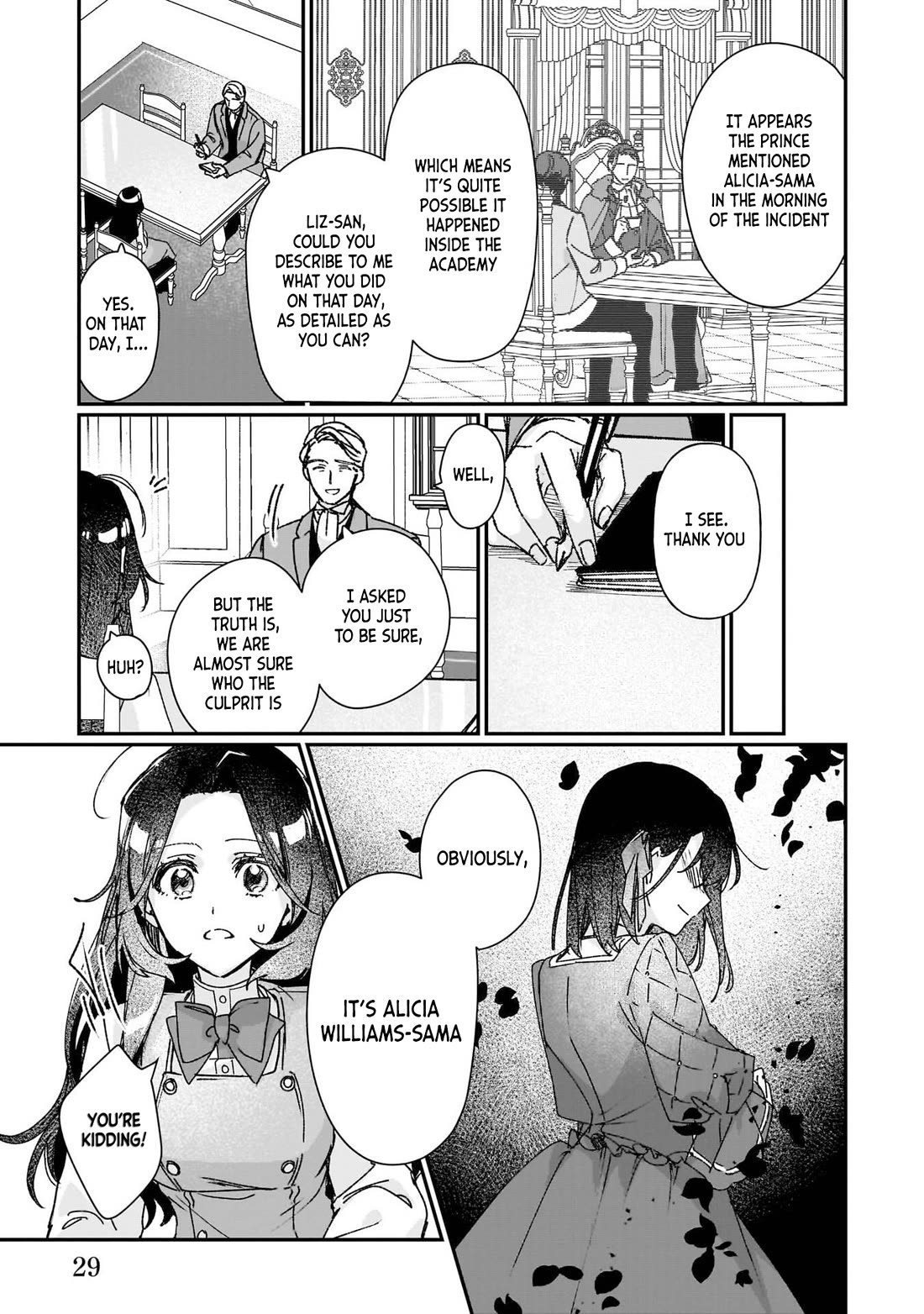 I'll Become a Villainess That Will Go Down in History ― The More of a Villainess I Become, the More the Prince Will Dote on Me Chapter 27 page 3 - Chapter 27