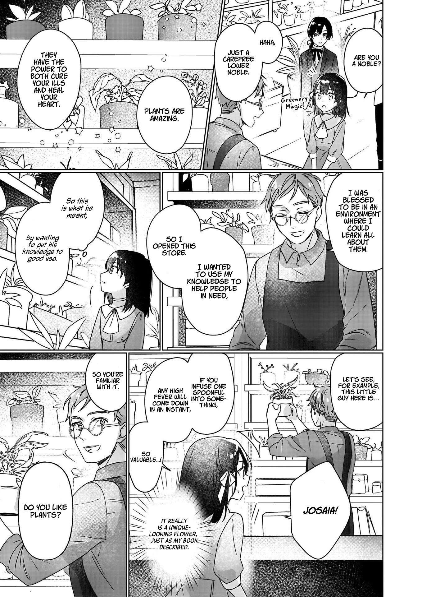 I'll Become a Villainess That Will Go Down in History ― The More of a Villainess I Become, the More the Prince Will Dote on Me Chapter 3 page 10 - Chapter 3