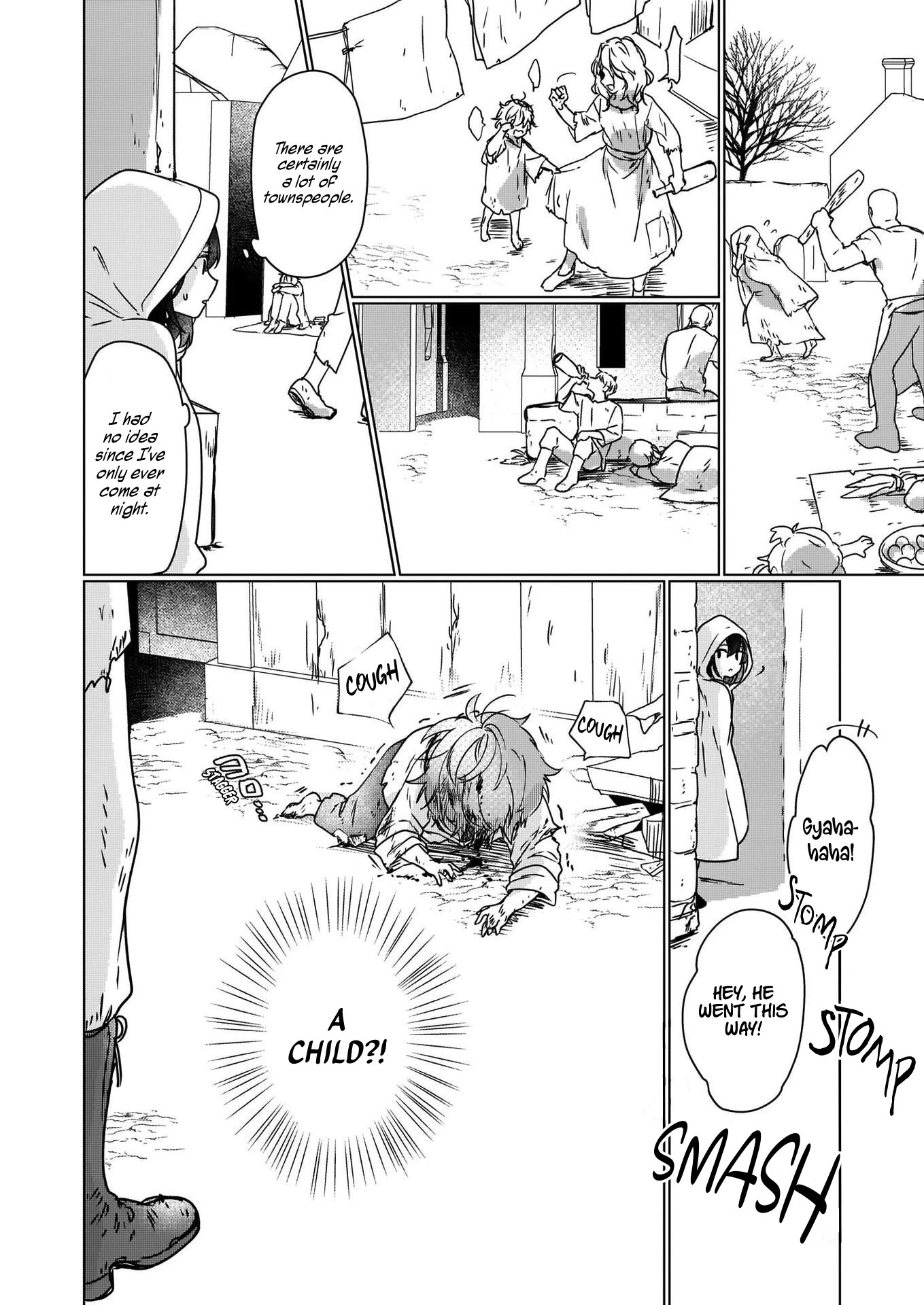 I'll Become a Villainess That Will Go Down in History ― The More of a Villainess I Become, the More the Prince Will Dote on Me Chapter 3 page 21 - Chapter 3