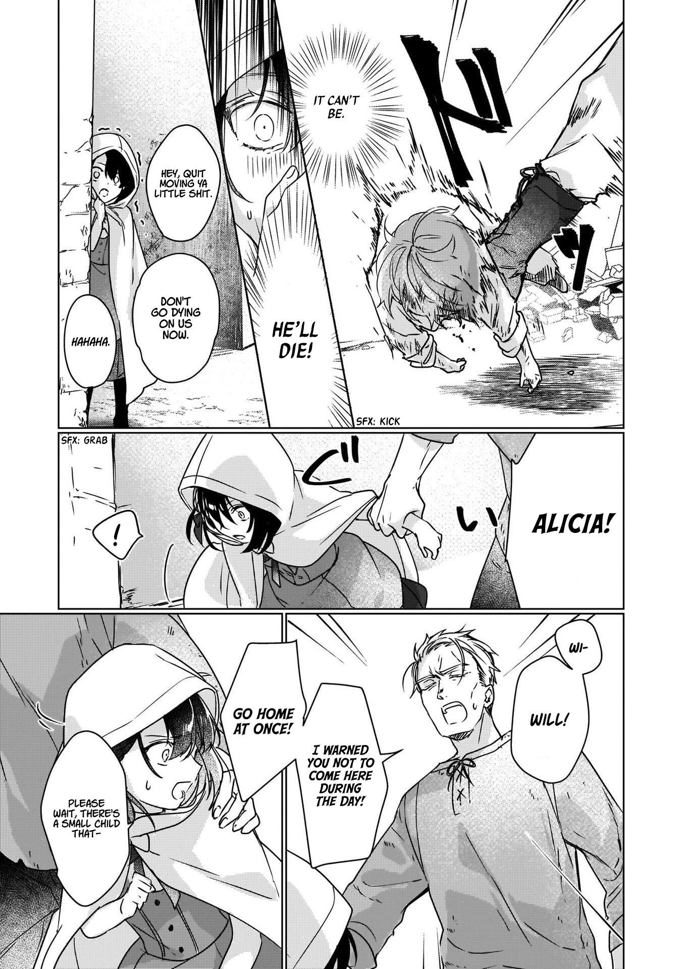 I'll Become a Villainess That Will Go Down in History ― The More of a Villainess I Become, the More the Prince Will Dote on Me Chapter 3 page 22 - Chapter 3