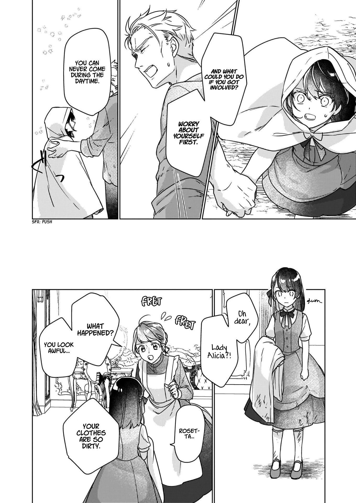 I'll Become a Villainess That Will Go Down in History ― The More of a Villainess I Become, the More the Prince Will Dote on Me Chapter 3 page 23 - Chapter 3