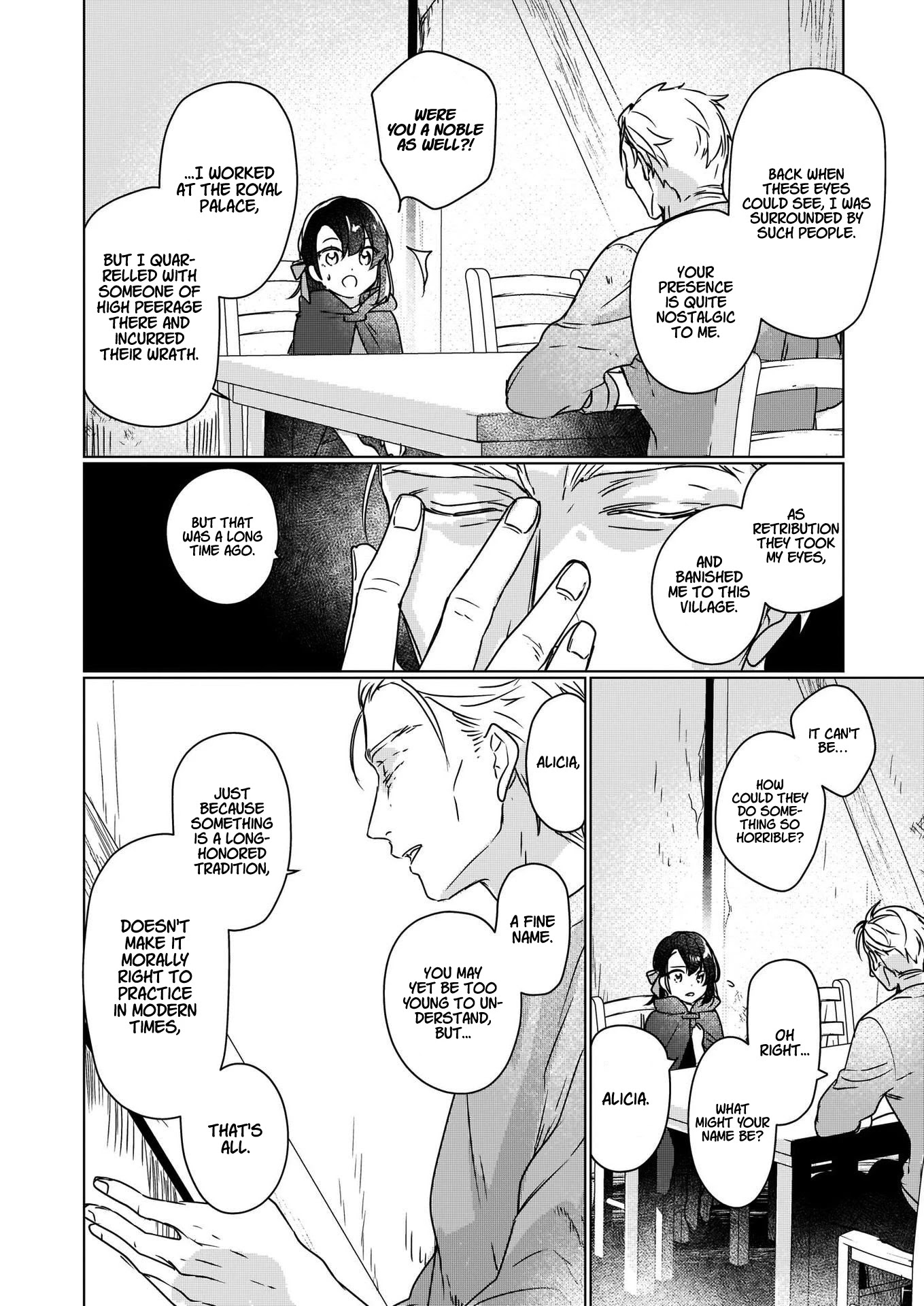 I'll Become a Villainess That Will Go Down in History ― The More of a Villainess I Become, the More the Prince Will Dote on Me Chapter 3 page 3 - Chapter 3
