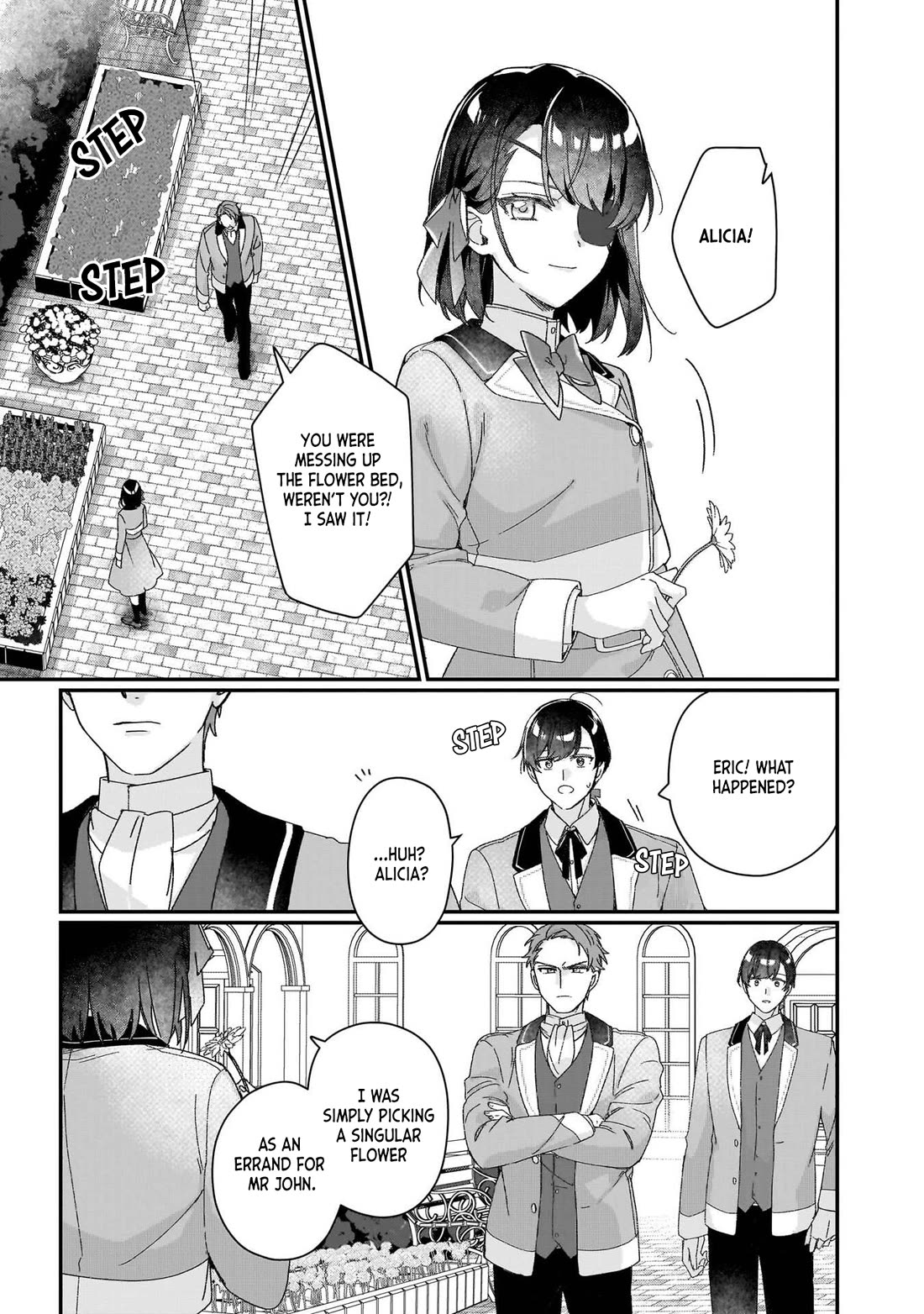I'll Become a Villainess That Will Go Down in History ― The More of a Villainess I Become, the More the Prince Will Dote on Me Chapter 30.5 page 3 - Chapter 30.5: Volume Extra