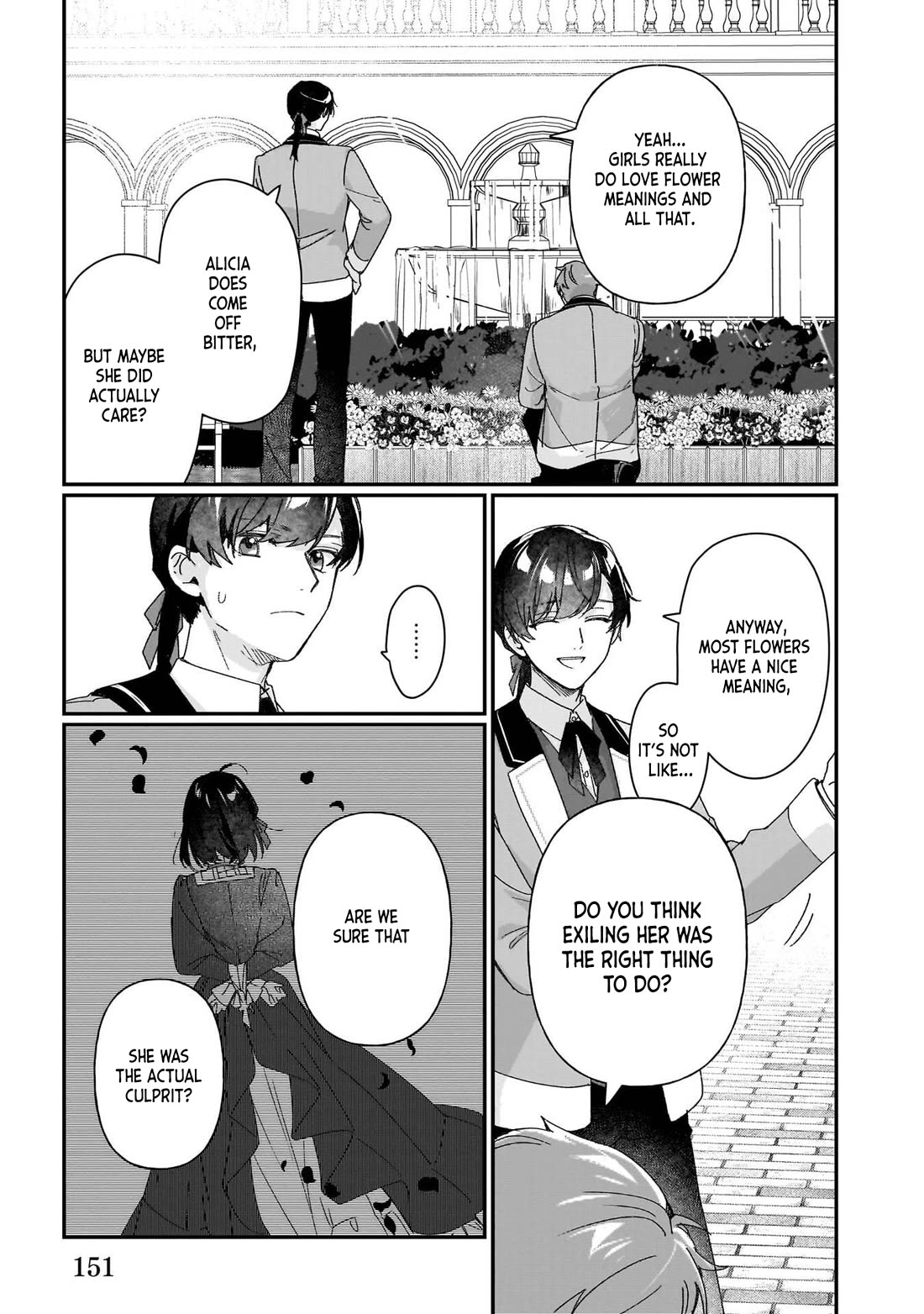I'll Become a Villainess That Will Go Down in History ― The More of a Villainess I Become, the More the Prince Will Dote on Me Chapter 30.5 page 7 - Chapter 30.5: Volume Extra