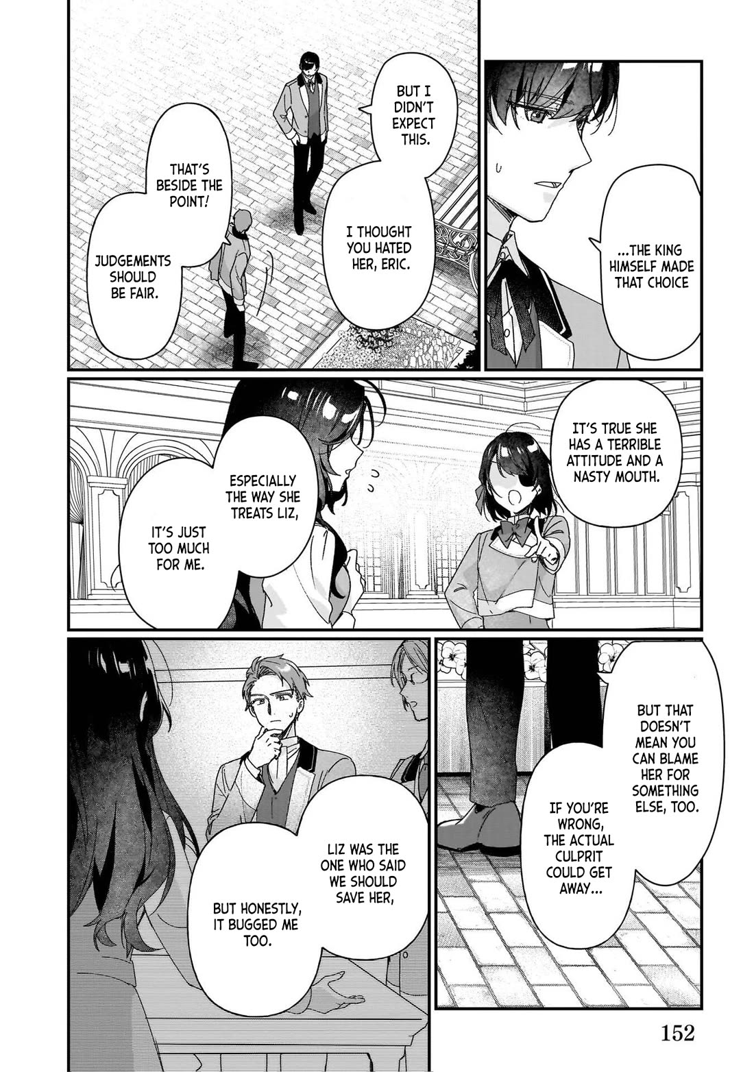 I'll Become a Villainess That Will Go Down in History ― The More of a Villainess I Become, the More the Prince Will Dote on Me Chapter 30.5 page 8 - Chapter 30.5: Volume Extra