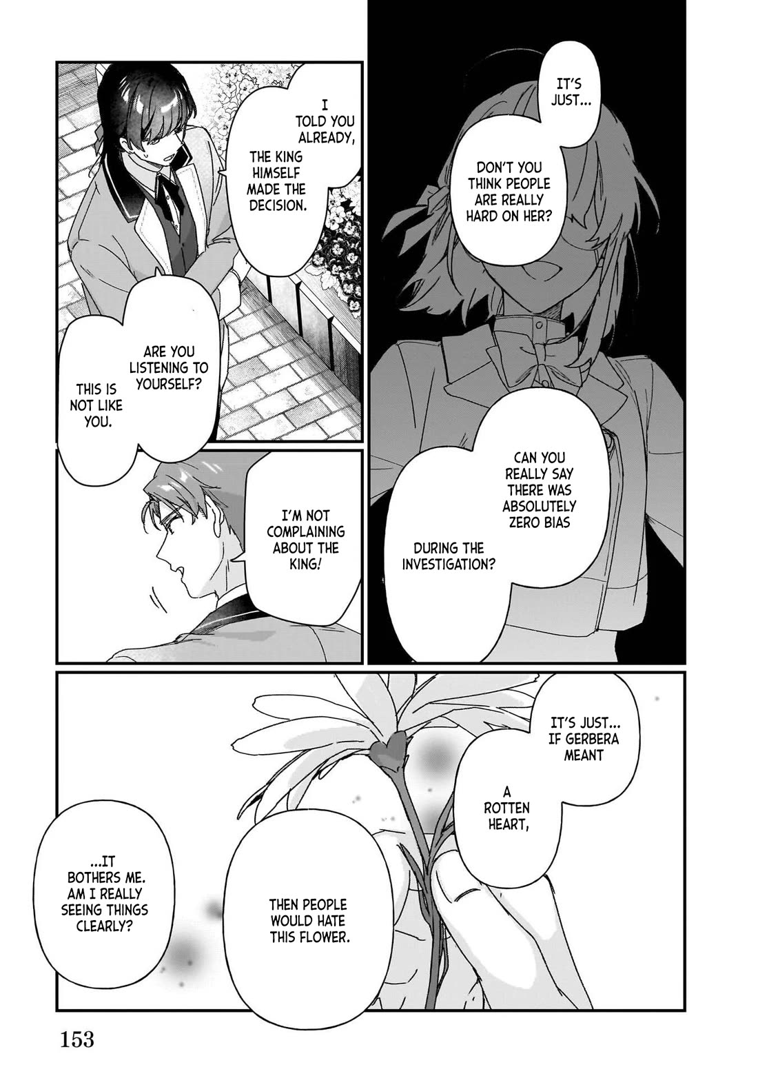 I'll Become a Villainess That Will Go Down in History ― The More of a Villainess I Become, the More the Prince Will Dote on Me Chapter 30.5 page 9 - Chapter 30.5: Volume Extra