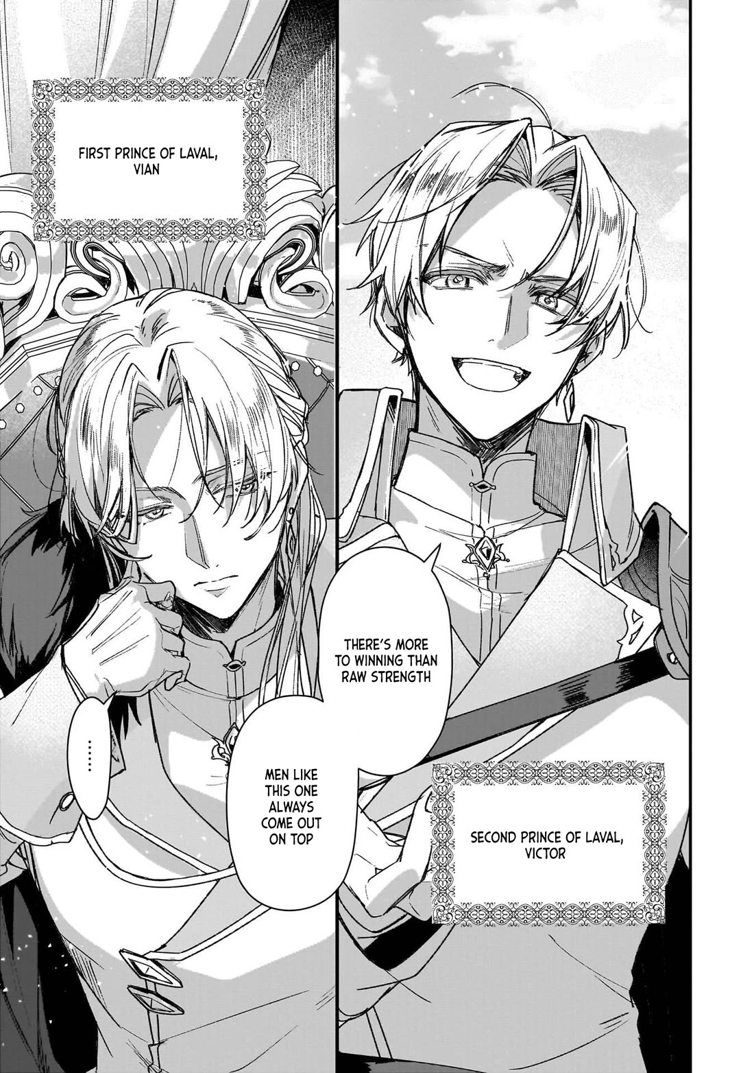 I'll Become a Villainess That Will Go Down in History ― The More of a Villainess I Become, the More the Prince Will Dote on Me Chapter 30 page 25 - Chapter 30