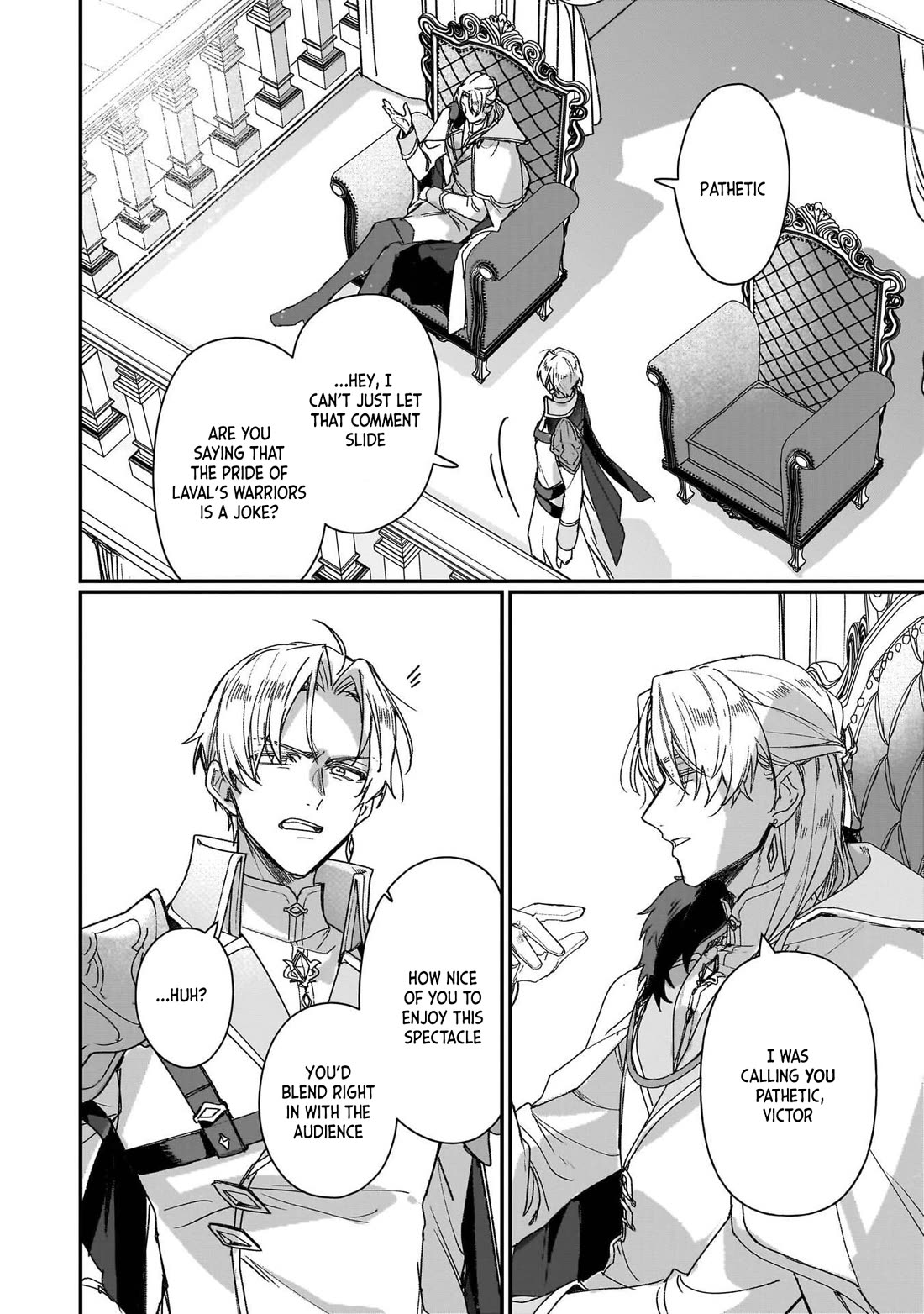 I'll Become a Villainess That Will Go Down in History ― The More of a Villainess I Become, the More the Prince Will Dote on Me Chapter 30 page 26 - Chapter 30