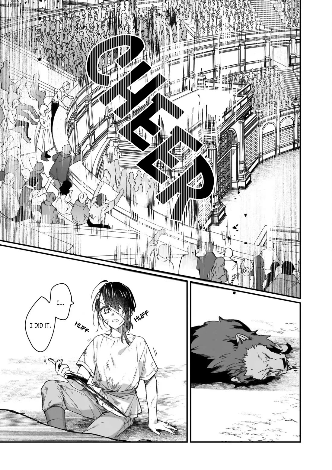 I'll Become a Villainess That Will Go Down in History ― The More of a Villainess I Become, the More the Prince Will Dote on Me Chapter 31 page 24 - Chapter 31
