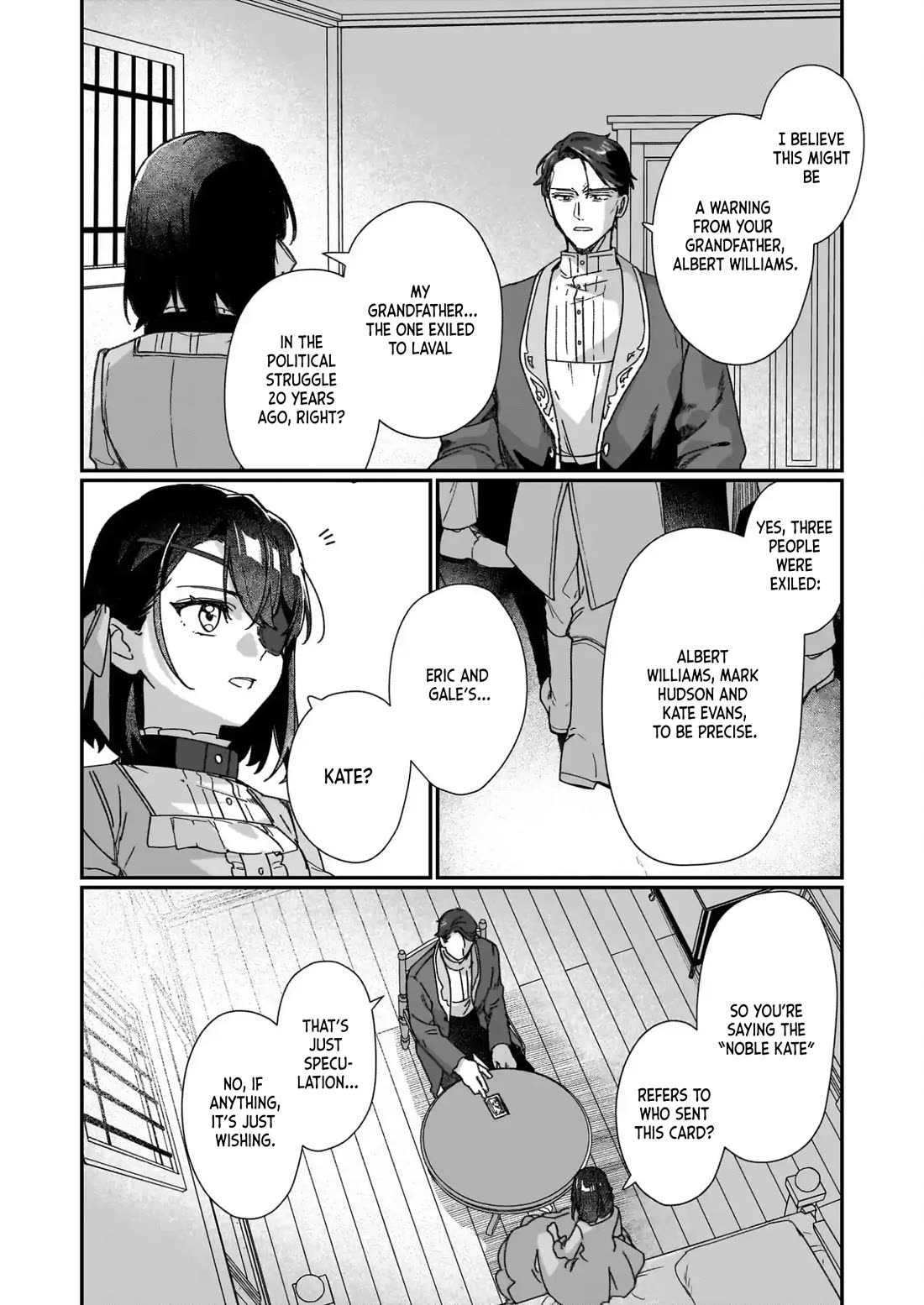 I'll Become a Villainess That Will Go Down in History ― The More of a Villainess I Become, the More the Prince Will Dote on Me Chapter 33 page 5 - Chapter 33