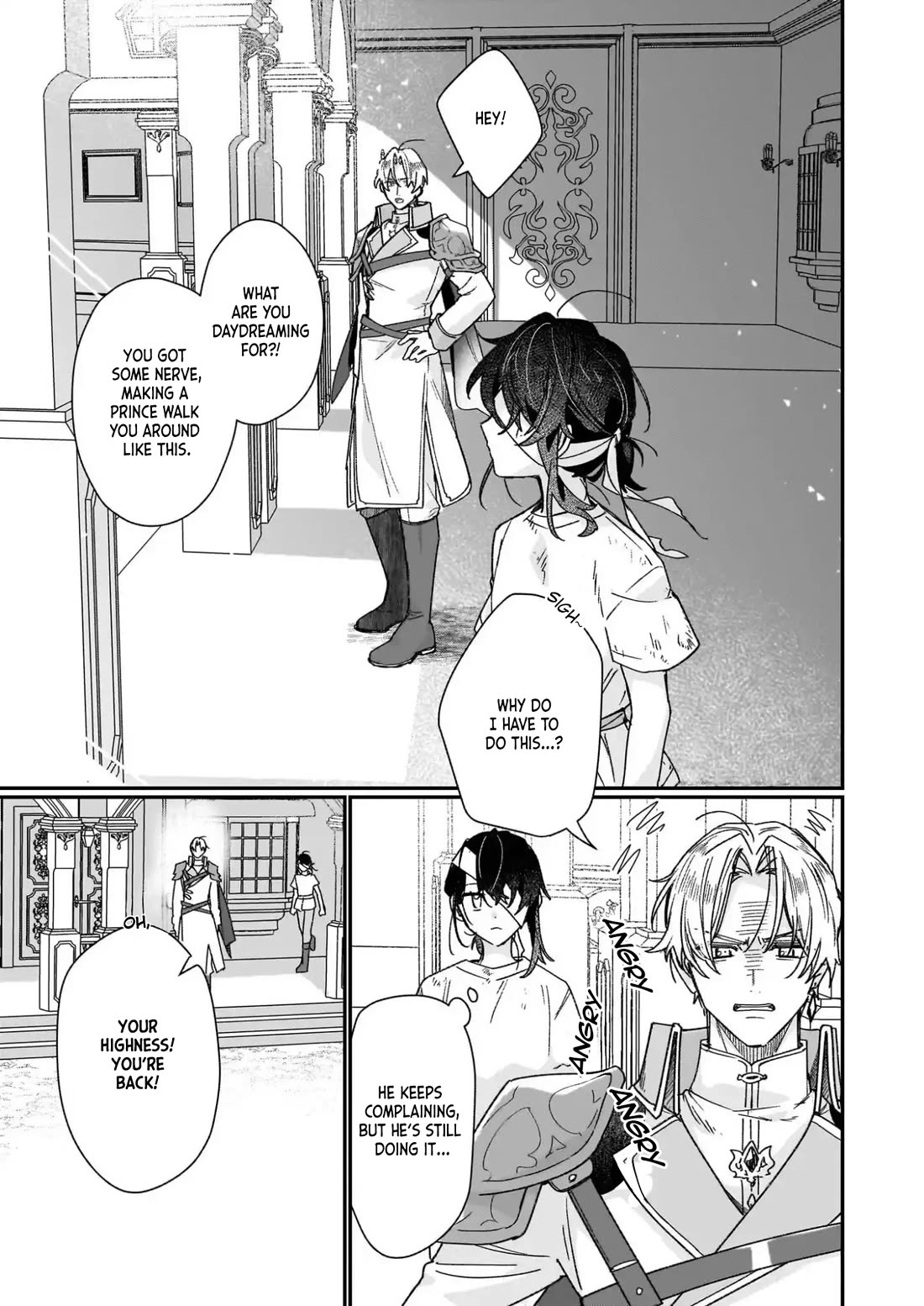 I'll Become a Villainess That Will Go Down in History ― The More of a Villainess I Become, the More the Prince Will Dote on Me Chapter 34 page 26 - Chapter 34