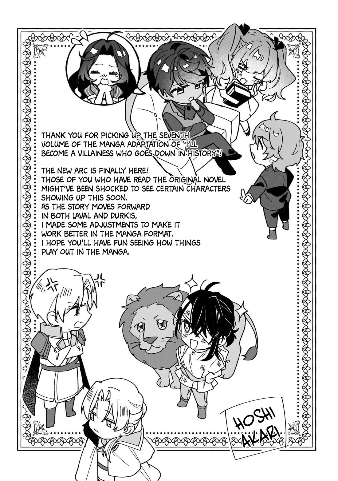 I'll Become a Villainess That Will Go Down in History ― The More of a Villainess I Become, the More the Prince Will Dote on Me Chapter 35.5 page 14 - Chapter 35.5: Volume Extra