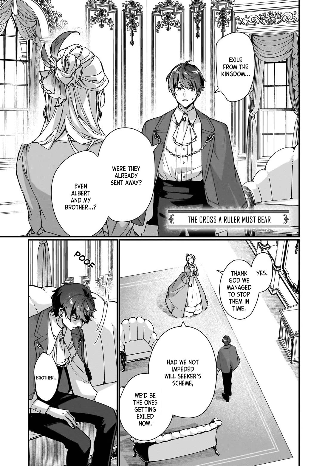 I'll Become a Villainess That Will Go Down in History ― The More of a Villainess I Become, the More the Prince Will Dote on Me Chapter 35.5 page 2 - Chapter 35.5: Volume Extra