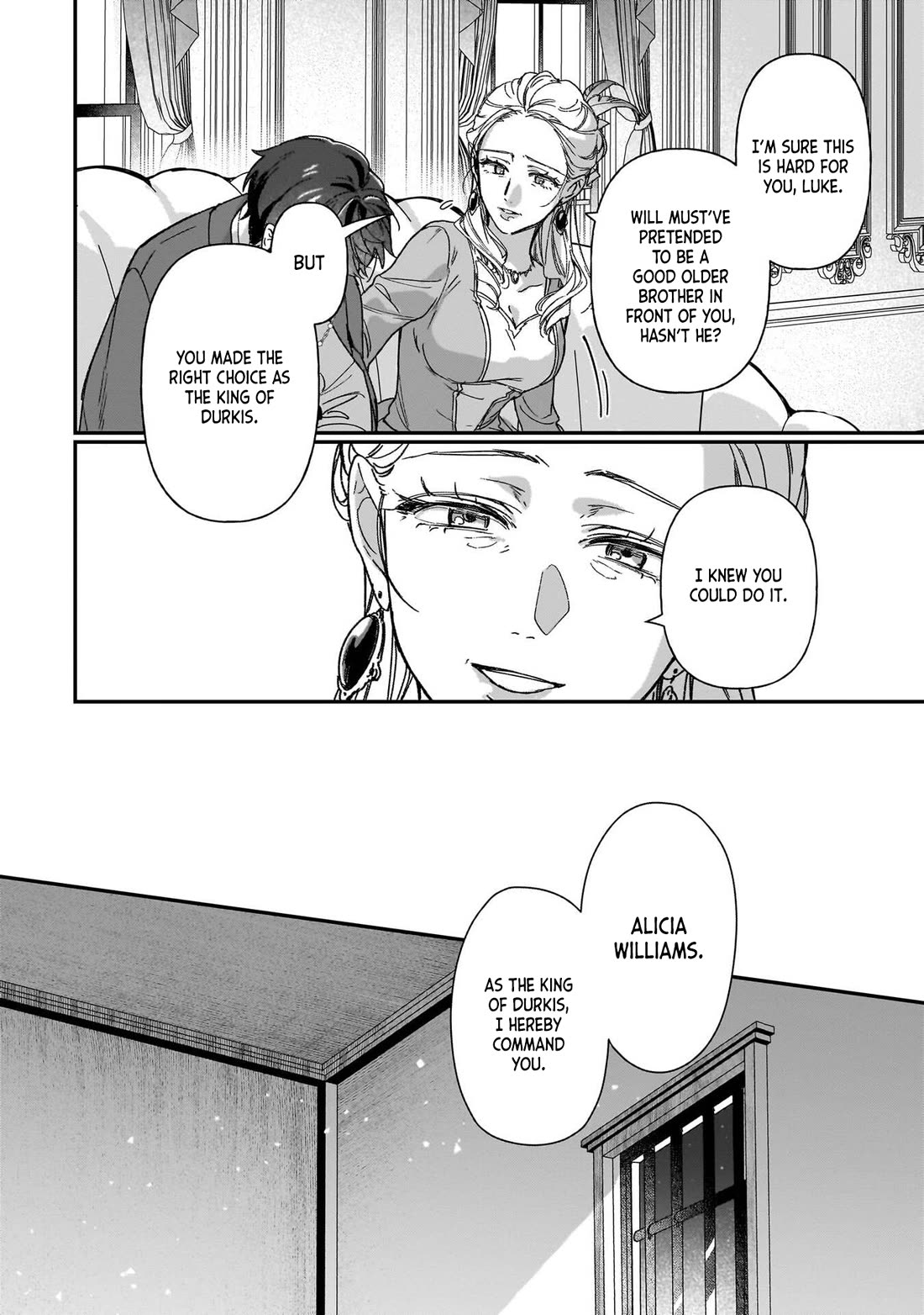 I'll Become a Villainess That Will Go Down in History ― The More of a Villainess I Become, the More the Prince Will Dote on Me Chapter 35.5 page 3 - Chapter 35.5: Volume Extra