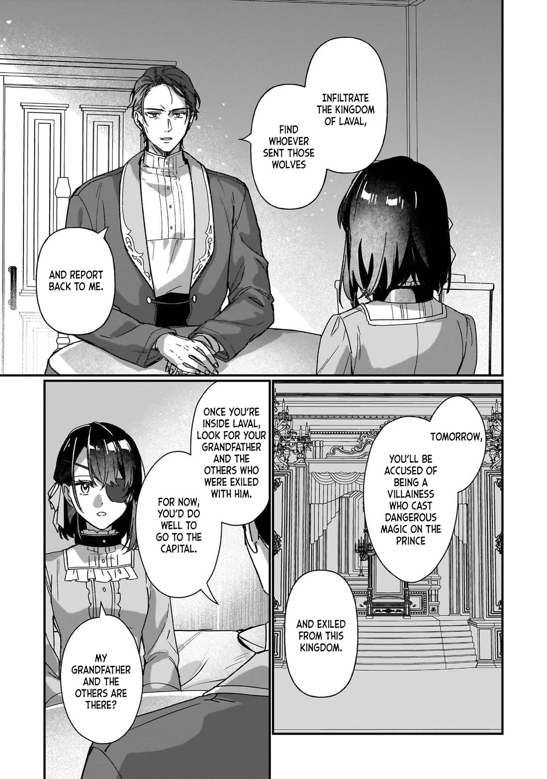 I'll Become a Villainess That Will Go Down in History ― The More of a Villainess I Become, the More the Prince Will Dote on Me Chapter 35.5 page 4 - Chapter 35.5: Volume Extra