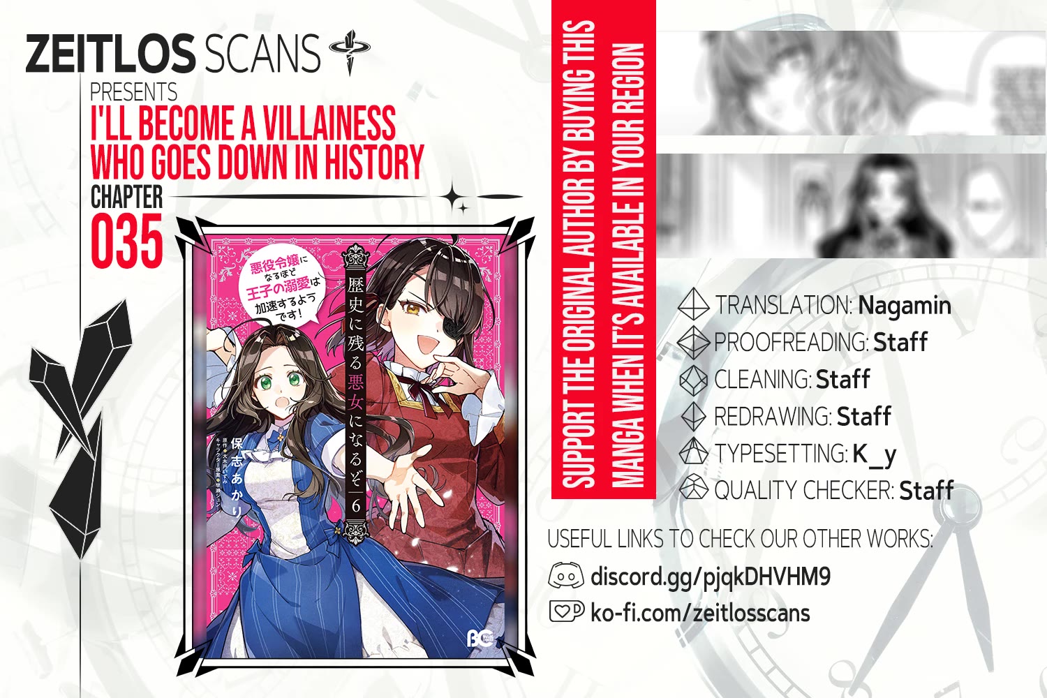 I'll Become a Villainess That Will Go Down in History ― The More of a Villainess I Become, the More the Prince Will Dote on Me Chapter 35 page 1 - Chapter 35
