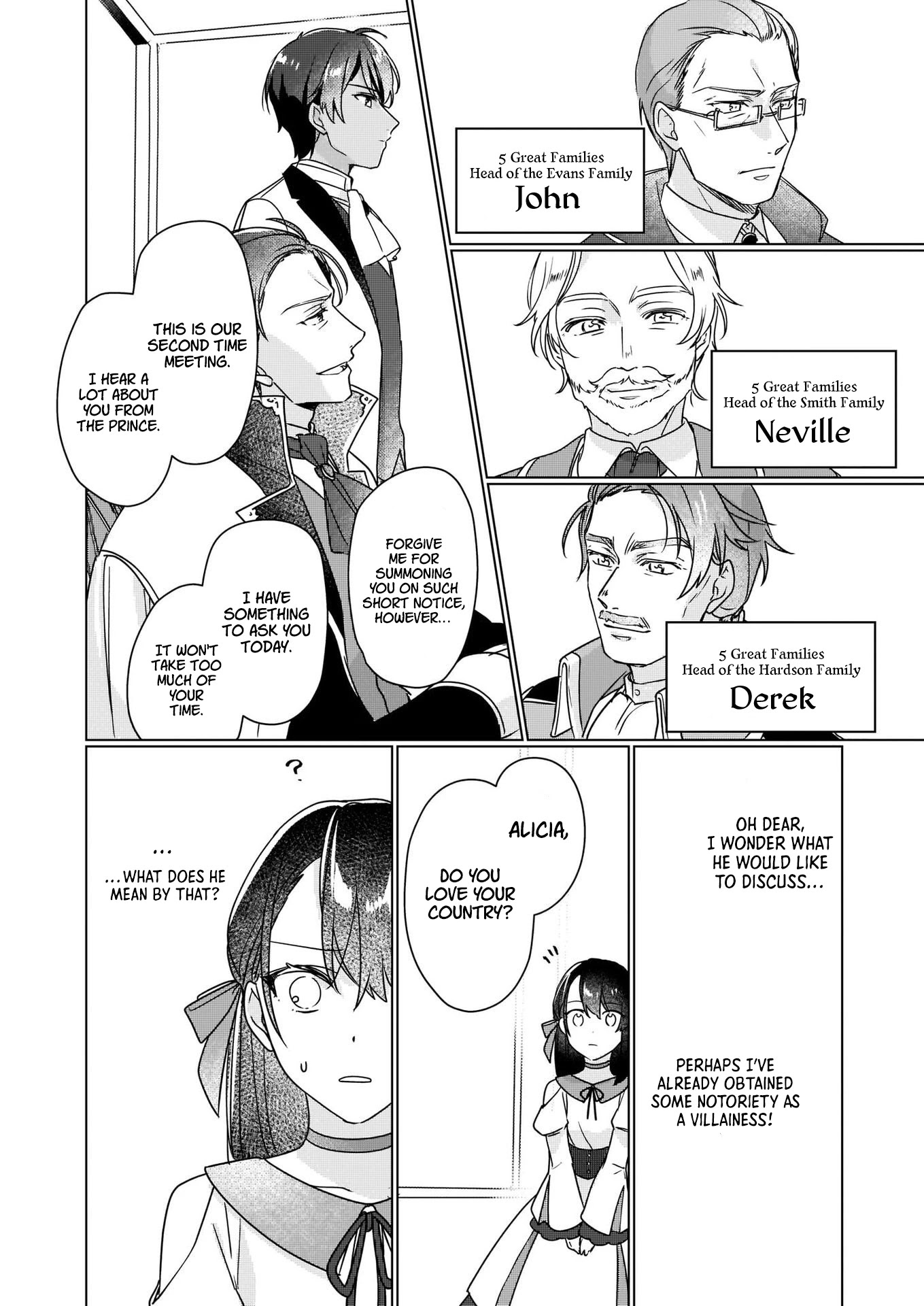 I'll Become a Villainess That Will Go Down in History ― The More of a Villainess I Become, the More the Prince Will Dote on Me Chapter 4 page 17 - Chapter 4