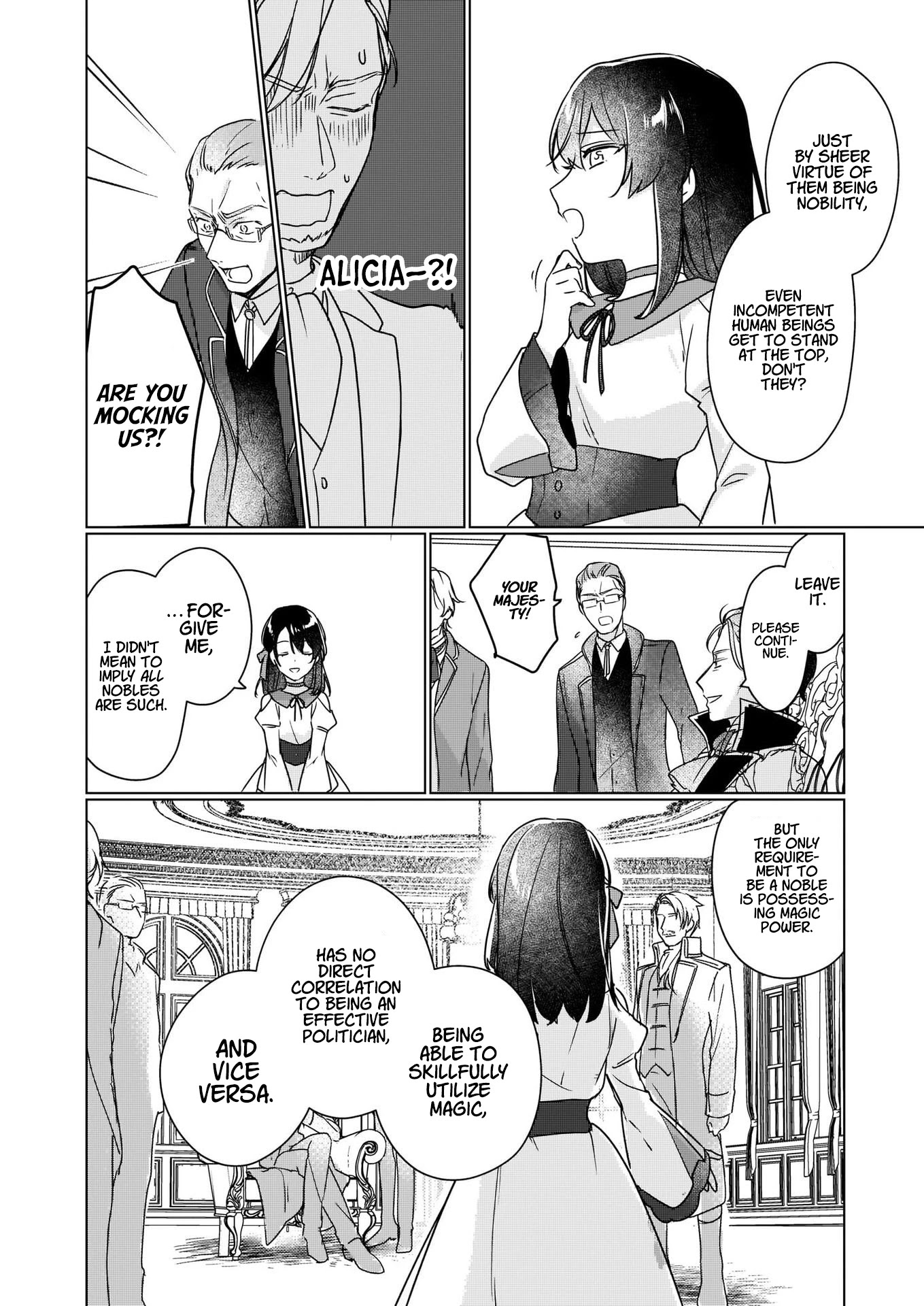 I'll Become a Villainess That Will Go Down in History ― The More of a Villainess I Become, the More the Prince Will Dote on Me Chapter 4 page 19 - Chapter 4