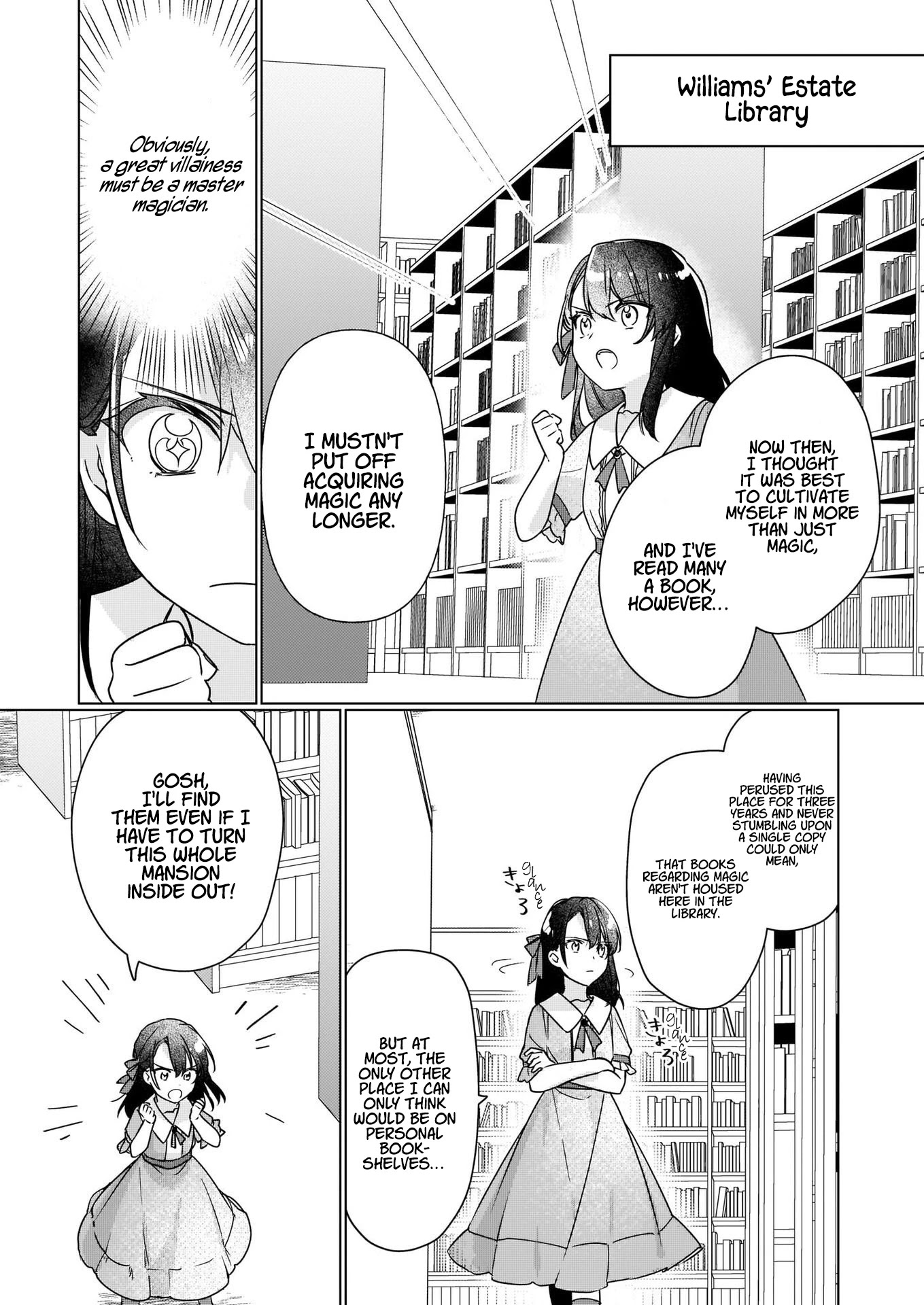I'll Become a Villainess That Will Go Down in History ― The More of a Villainess I Become, the More the Prince Will Dote on Me Chapter 4 page 6 - Chapter 4