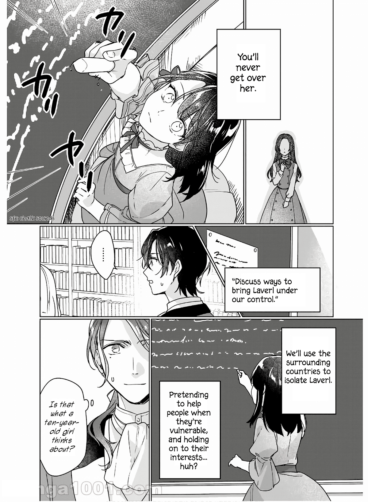I'll Become a Villainess That Will Go Down in History ― The More of a Villainess I Become, the More the Prince Will Dote on Me Chapter 5 page 14 - Chapter 5