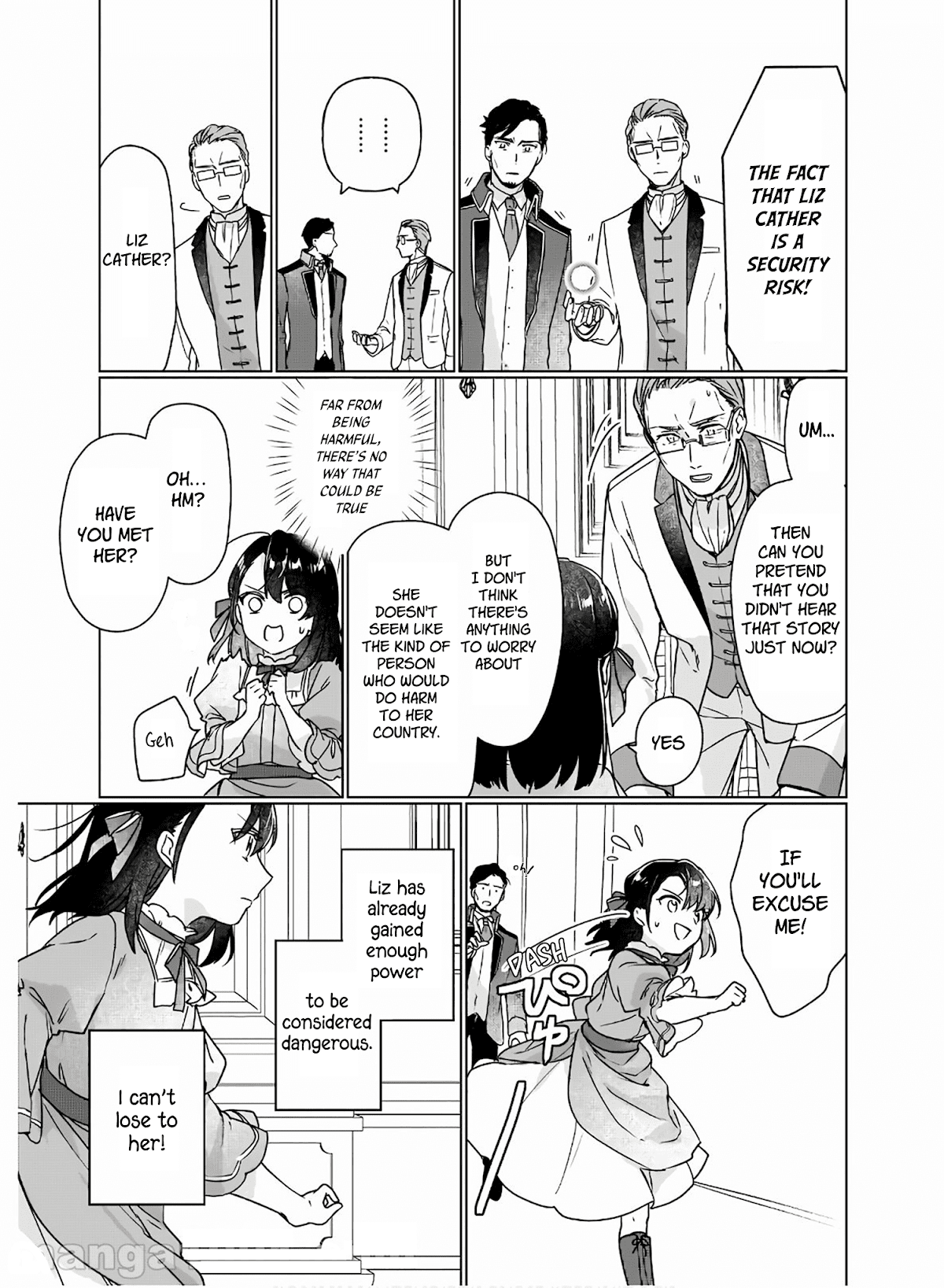 I'll Become a Villainess That Will Go Down in History ― The More of a Villainess I Become, the More the Prince Will Dote on Me Chapter 5 page 17 - Chapter 5
