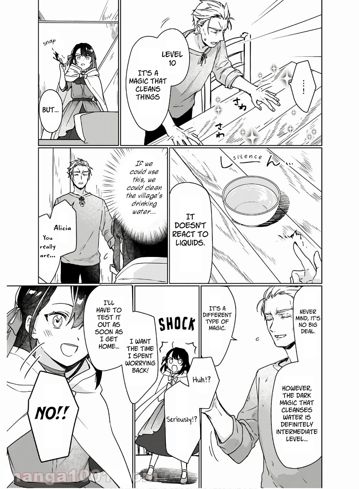 I'll Become a Villainess That Will Go Down in History ― The More of a Villainess I Become, the More the Prince Will Dote on Me Chapter 5 page 19 - Chapter 5