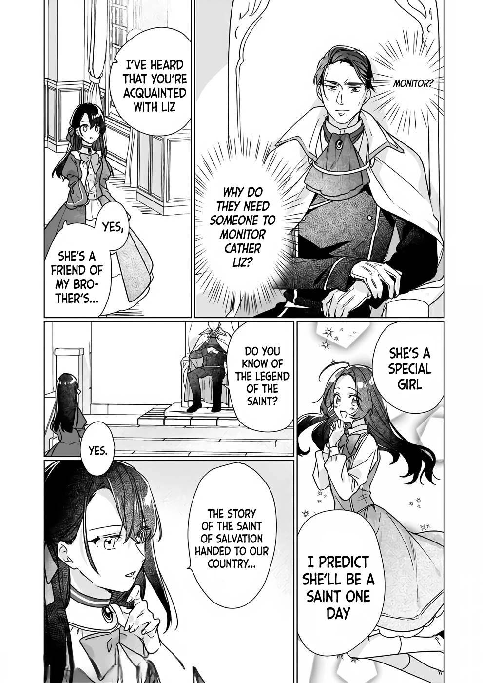 I'll Become a Villainess That Will Go Down in History ― The More of a Villainess I Become, the More the Prince Will Dote on Me Chapter 7 page 18 - Chapter 7