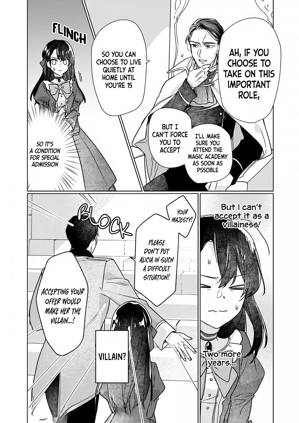 I'll Become a Villainess That Will Go Down in History ― The More of a Villainess I Become, the More the Prince Will Dote on Me Chapter 7 page 22 - Chapter 7