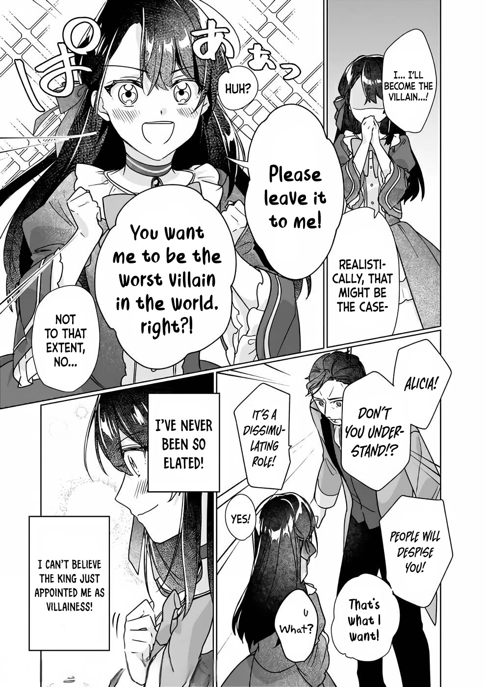 I'll Become a Villainess That Will Go Down in History ― The More of a Villainess I Become, the More the Prince Will Dote on Me Chapter 7 page 25 - Chapter 7