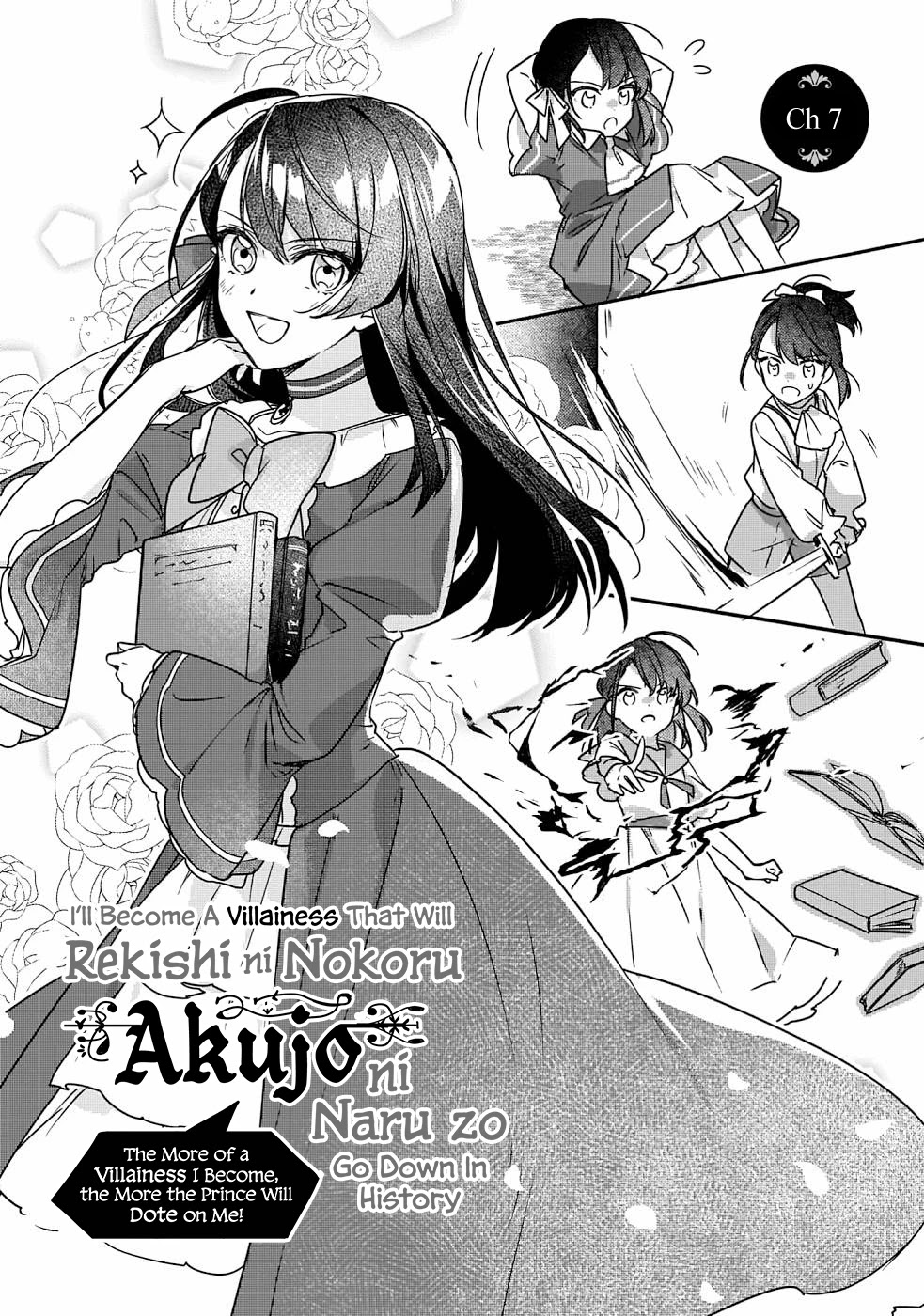 I'll Become a Villainess That Will Go Down in History ― The More of a Villainess I Become, the More the Prince Will Dote on Me Chapter 7 page 4 - Chapter 7