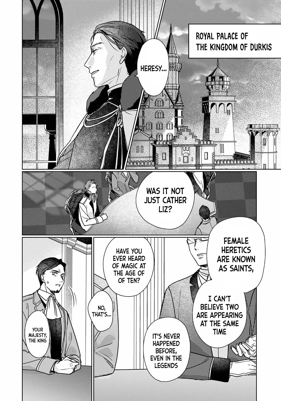 I'll Become a Villainess That Will Go Down in History ― The More of a Villainess I Become, the More the Prince Will Dote on Me Chapter 7 page 5 - Chapter 7