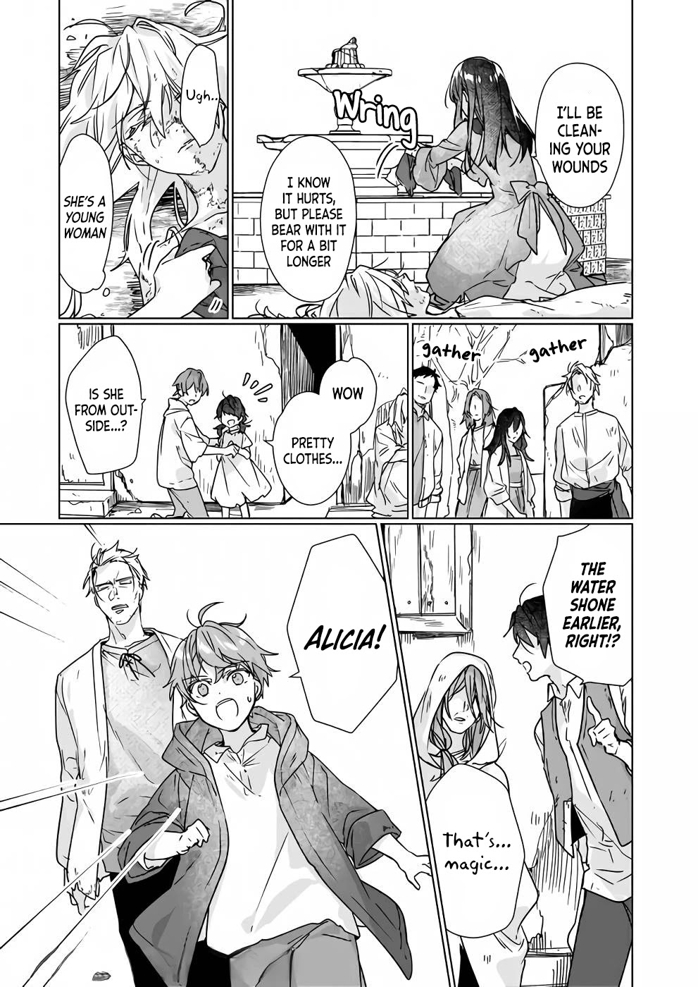 I'll Become a Villainess That Will Go Down in History ― The More of a Villainess I Become, the More the Prince Will Dote on Me Chapter 8.1 page 13 - Chapter 8.1