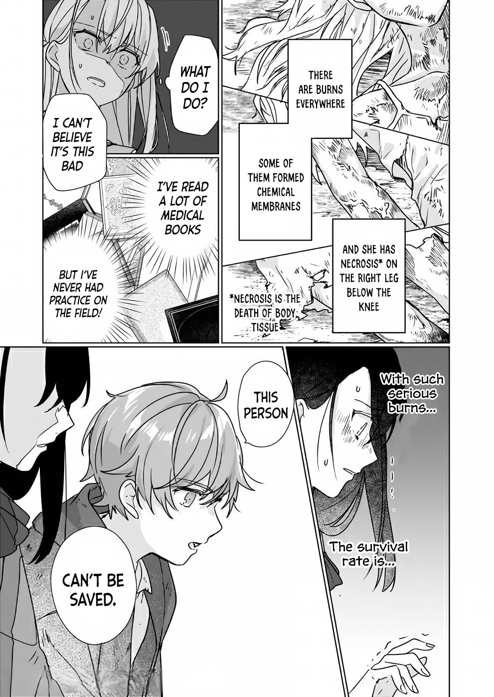 I'll Become a Villainess That Will Go Down in History ― The More of a Villainess I Become, the More the Prince Will Dote on Me Chapter 8.1 page 15 - Chapter 8.1