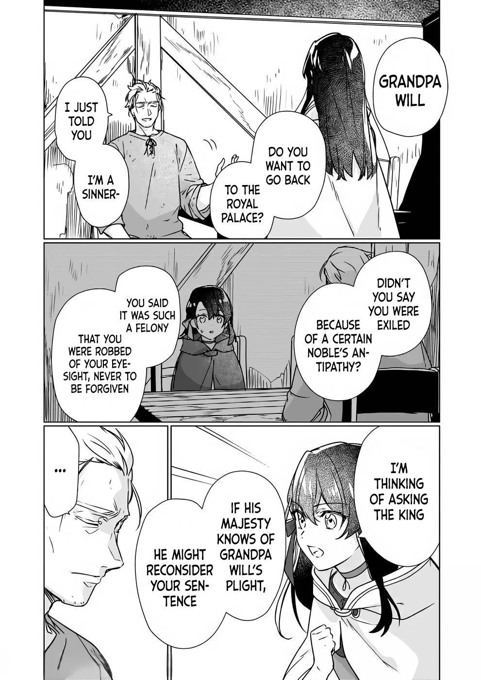 I'll Become a Villainess That Will Go Down in History ― The More of a Villainess I Become, the More the Prince Will Dote on Me Chapter 8.1 page 8 - Chapter 8.1