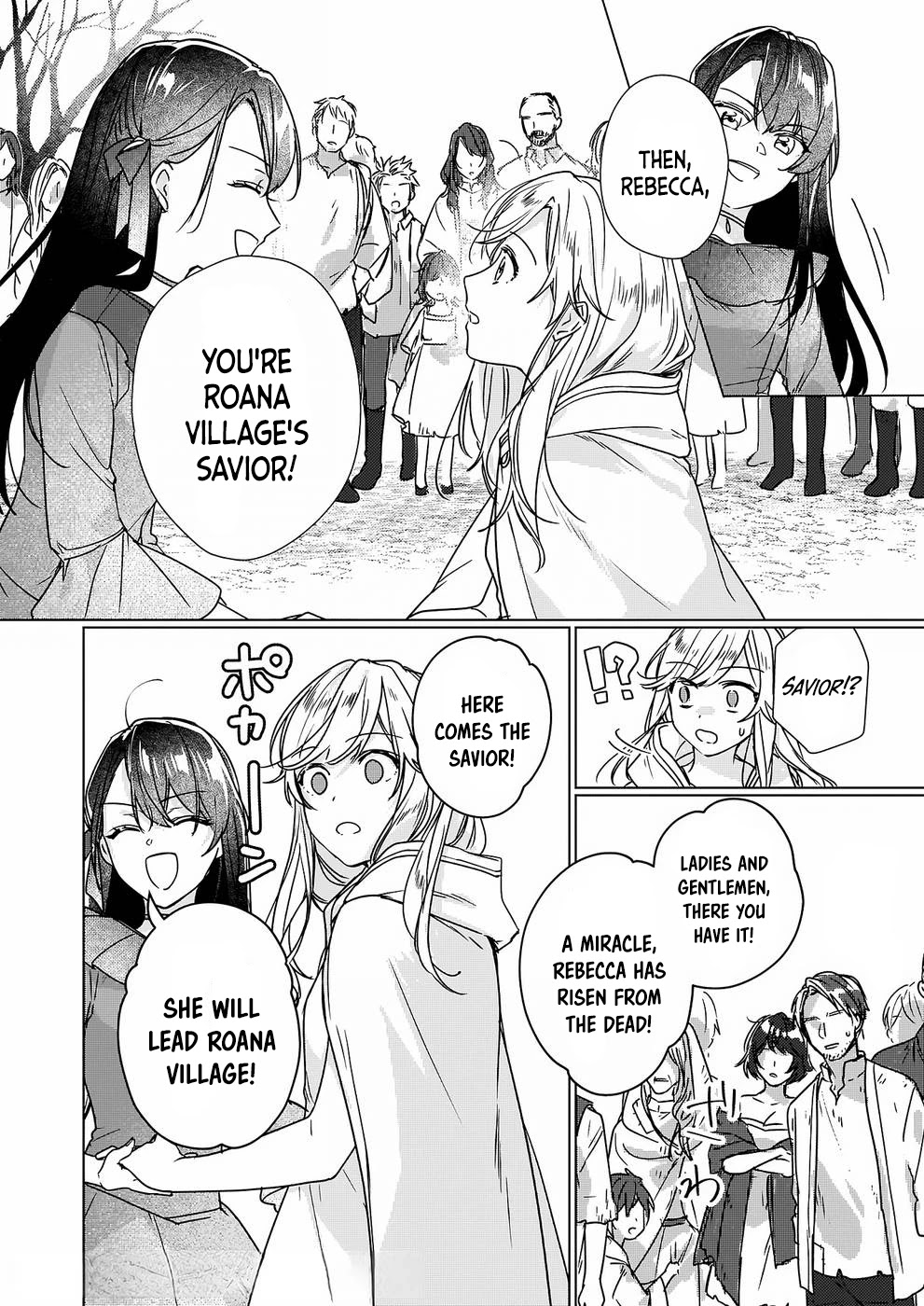 I'll Become a Villainess That Will Go Down in History ― The More of a Villainess I Become, the More the Prince Will Dote on Me Chapter 8.2 page 10 - Chapter 8.2