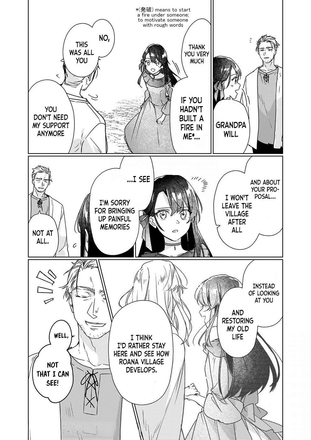 I'll Become a Villainess That Will Go Down in History ― The More of a Villainess I Become, the More the Prince Will Dote on Me Chapter 8.2 page 12 - Chapter 8.2
