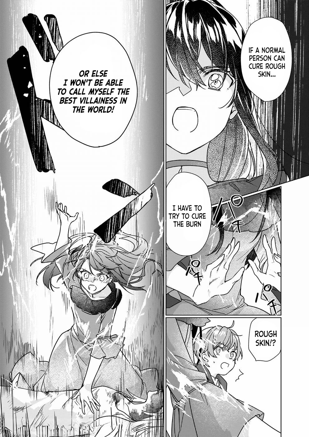 I'll Become a Villainess That Will Go Down in History ― The More of a Villainess I Become, the More the Prince Will Dote on Me Chapter 8.2 page 4 - Chapter 8.2