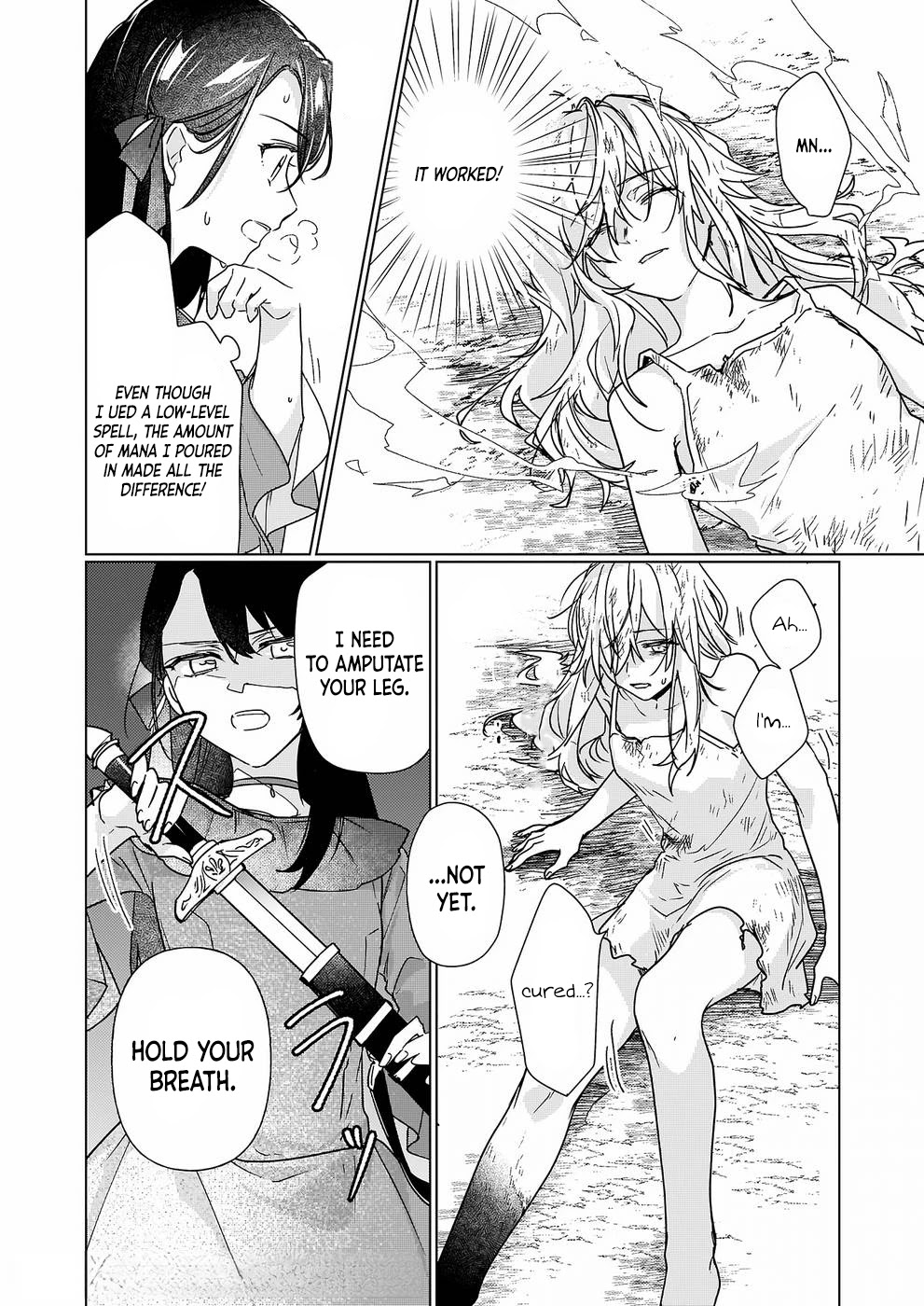 I'll Become a Villainess That Will Go Down in History ― The More of a Villainess I Become, the More the Prince Will Dote on Me Chapter 8.2 page 6 - Chapter 8.2