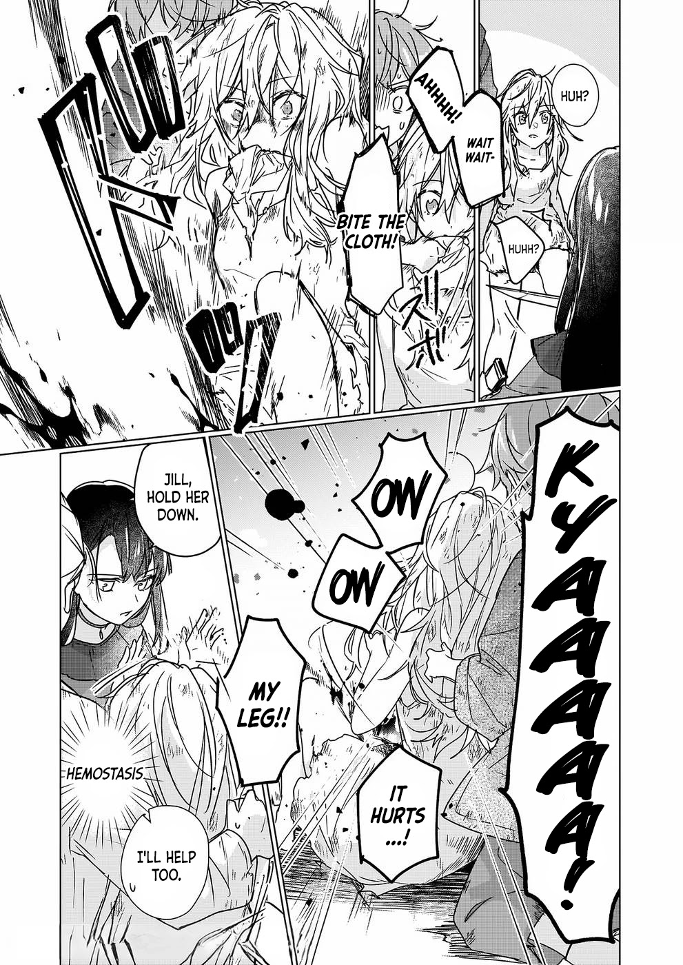 I'll Become a Villainess That Will Go Down in History ― The More of a Villainess I Become, the More the Prince Will Dote on Me Chapter 8.2 page 7 - Chapter 8.2