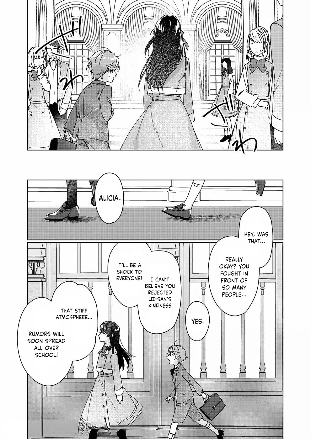 I'll Become a Villainess That Will Go Down in History ― The More of a Villainess I Become, the More the Prince Will Dote on Me Chapter 9 page 10 - Chapter 9
