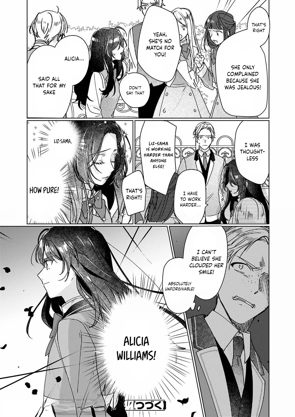 I'll Become a Villainess That Will Go Down in History ― The More of a Villainess I Become, the More the Prince Will Dote on Me Chapter 9 page 32 - Chapter 9